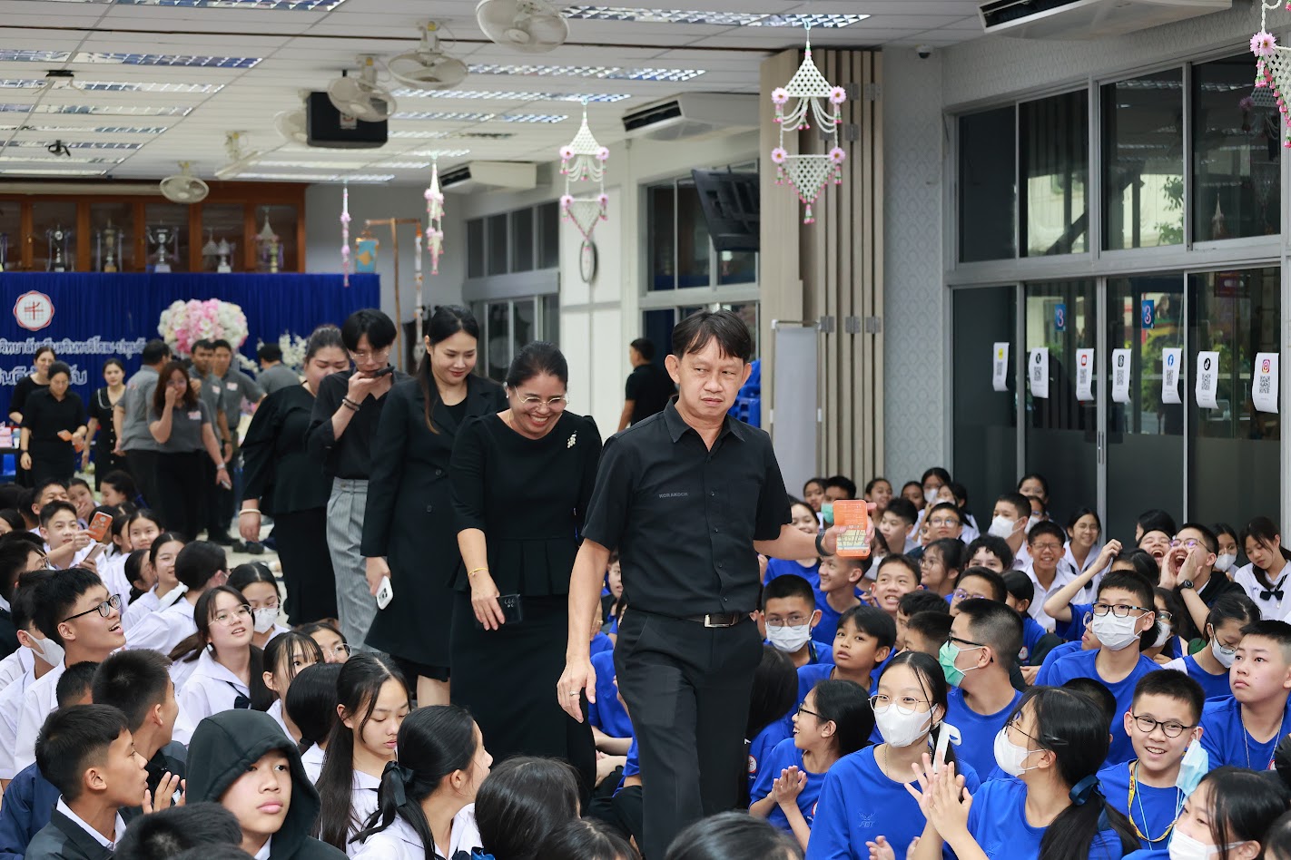 โครงการ/กิจกรรม