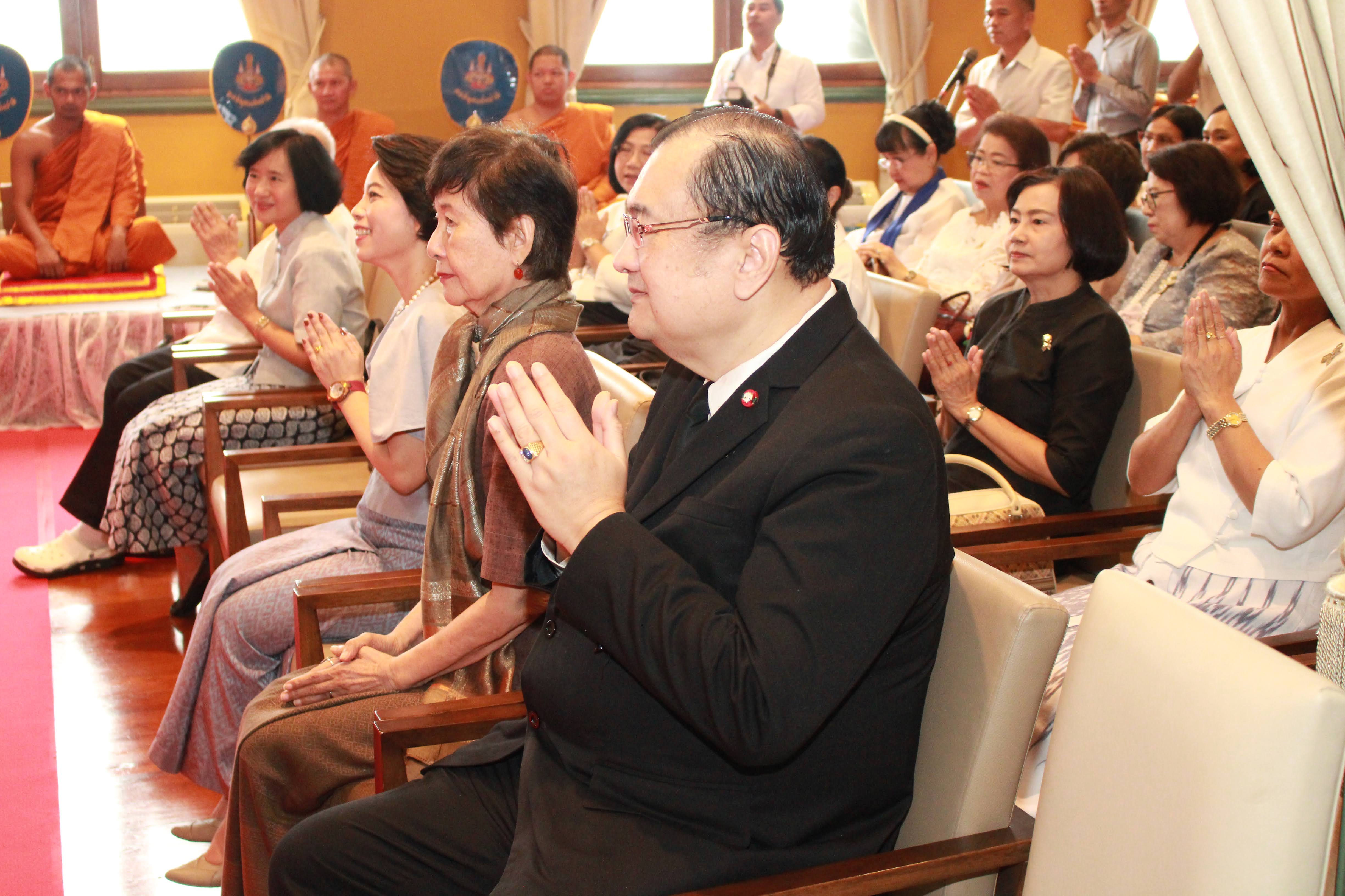 โครงการ/กิจกรรม