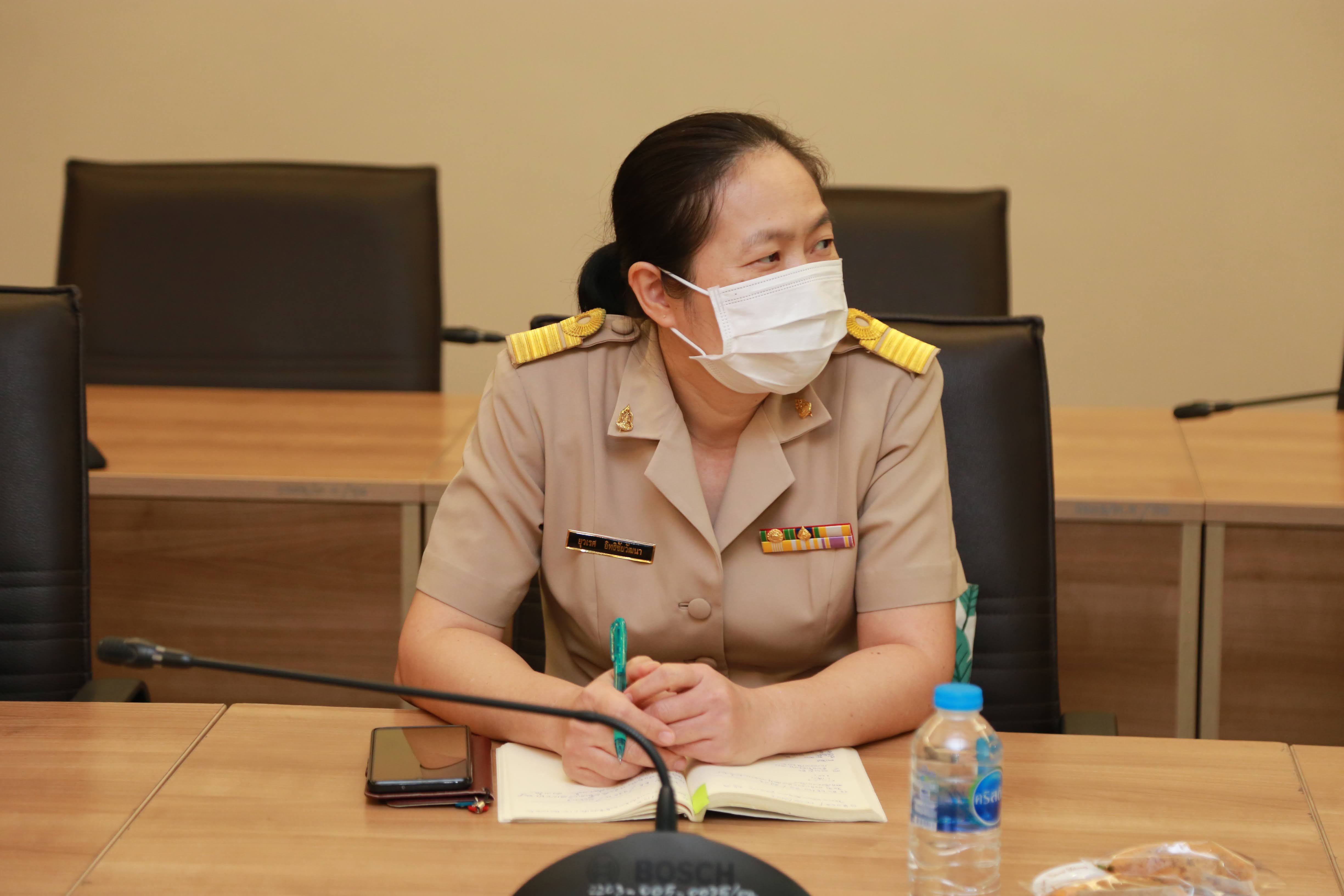 โครงการ/กิจกรรม