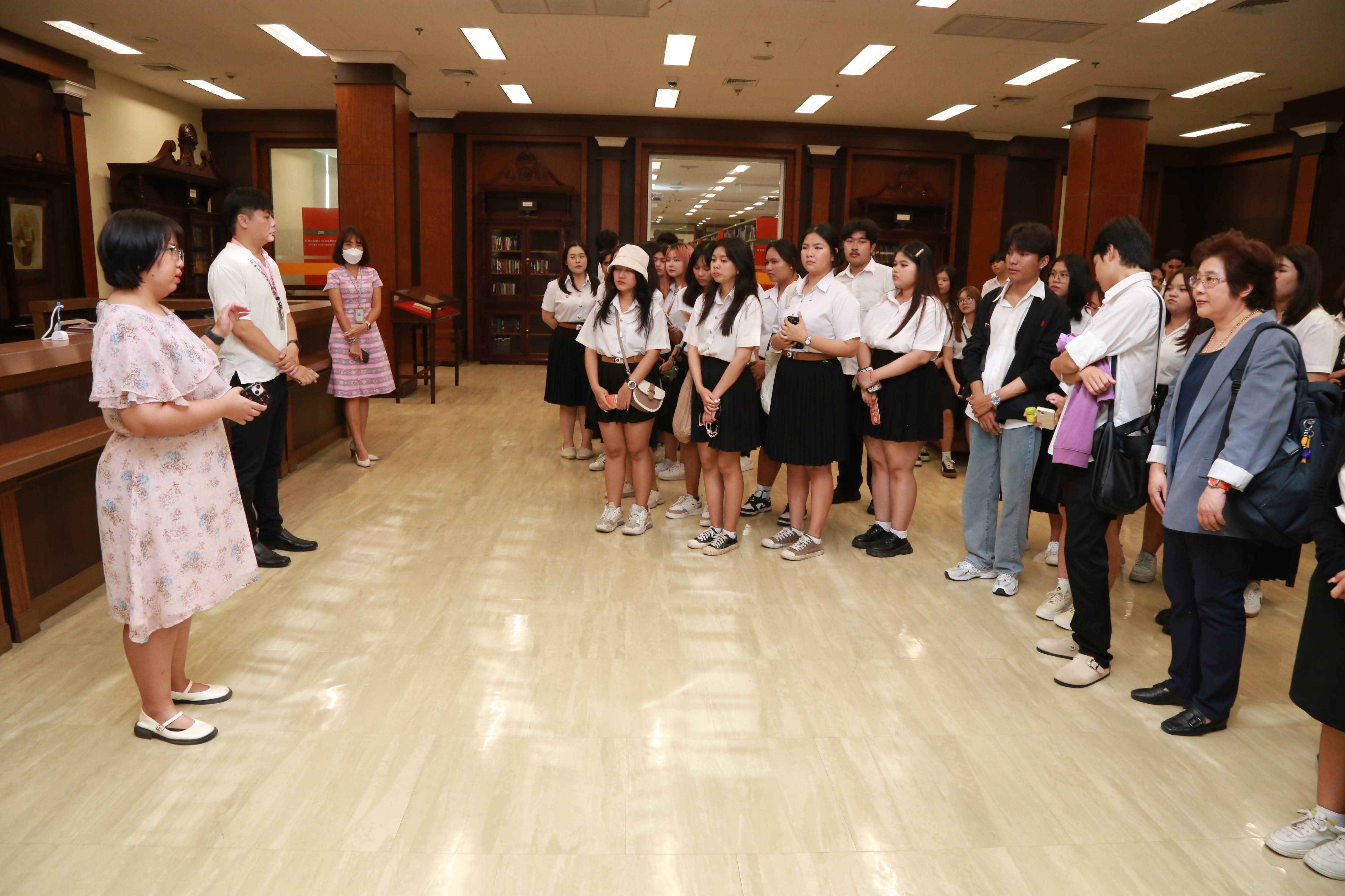 โครงการ/กิจกรรม