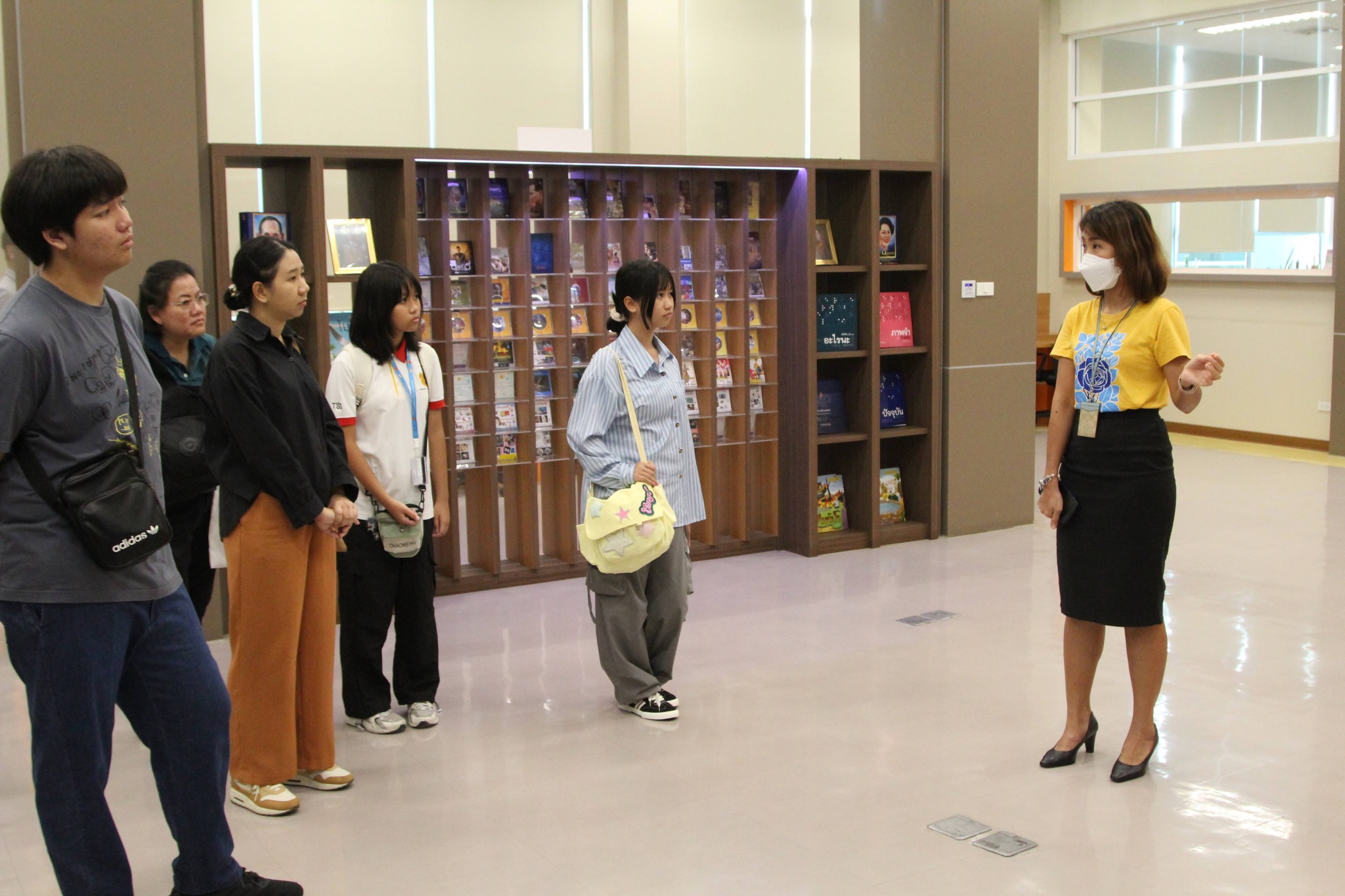 โครงการ/กิจกรรม