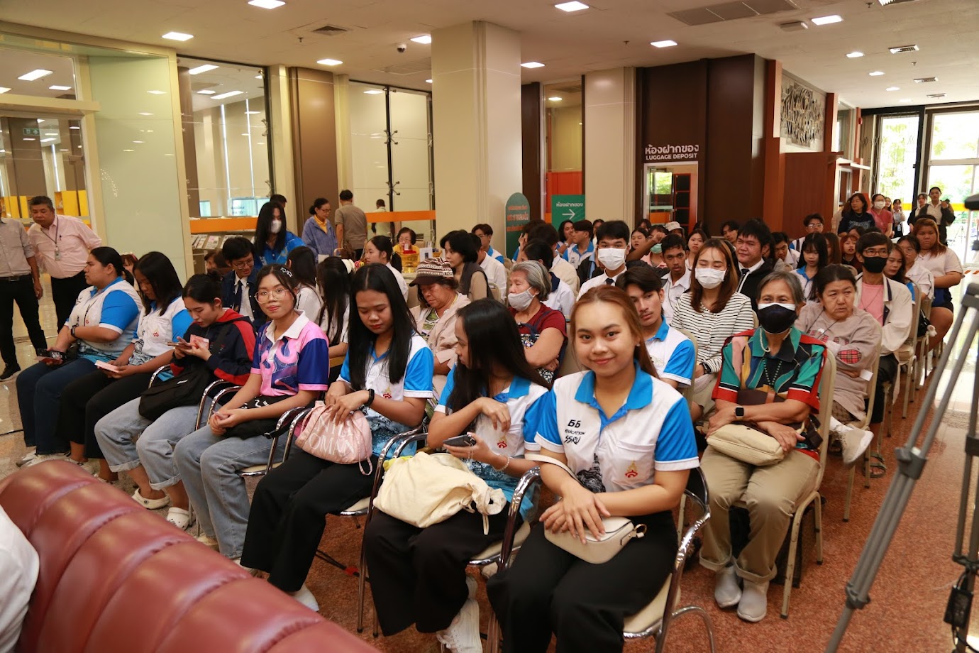 โครงการ/กิจกรรม