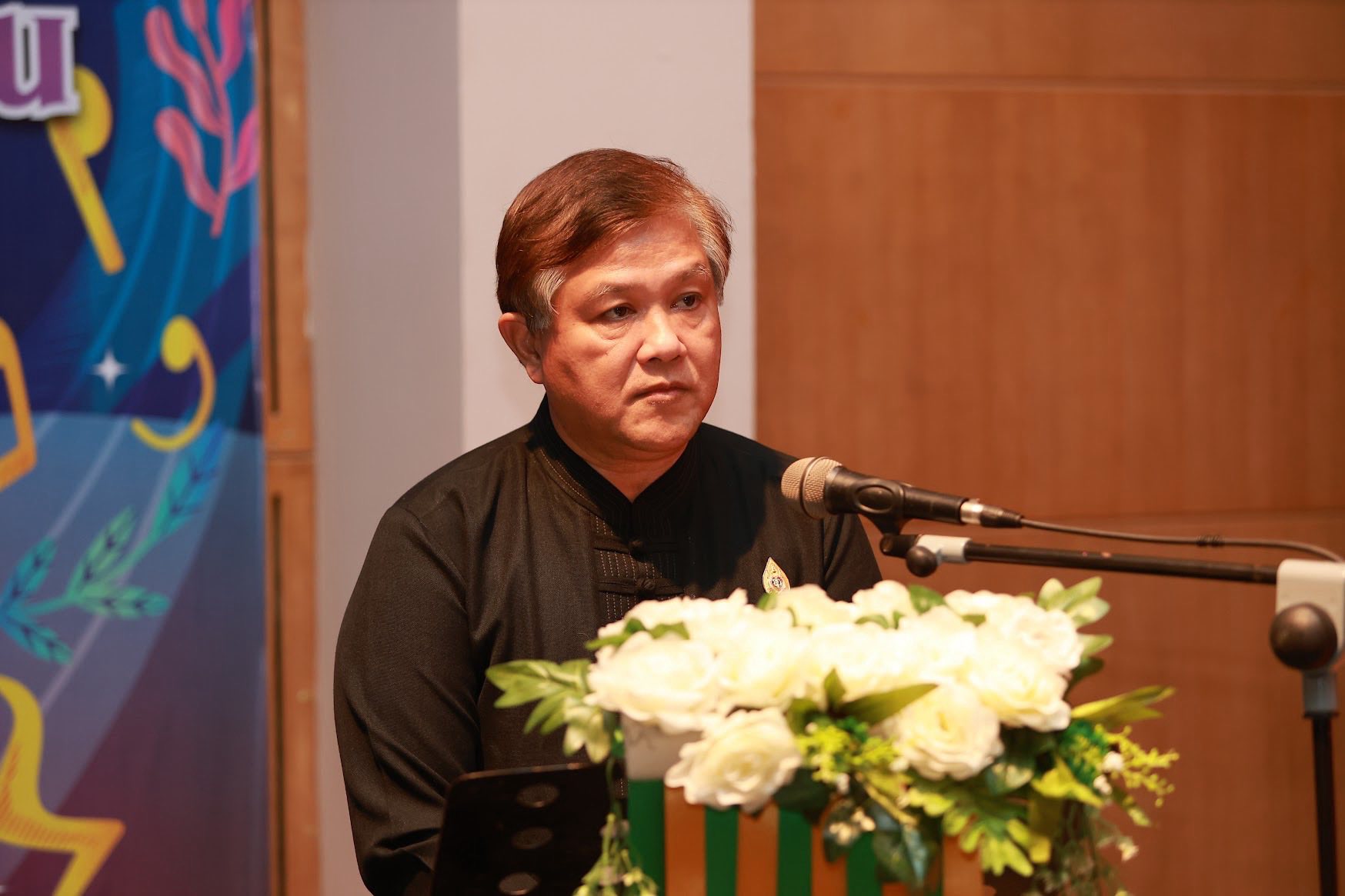 โครงการ/กิจกรรม