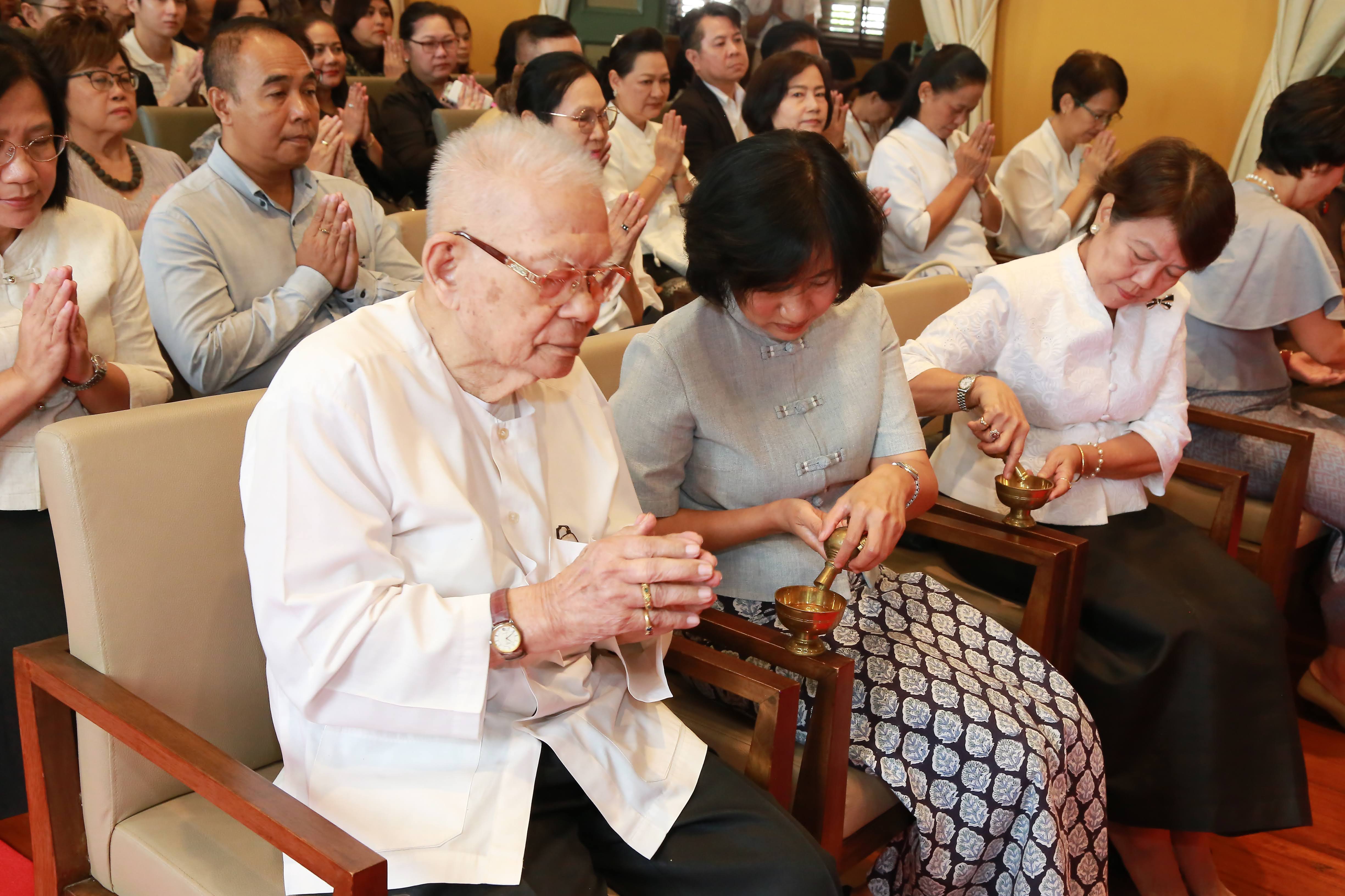 โครงการ/กิจกรรม