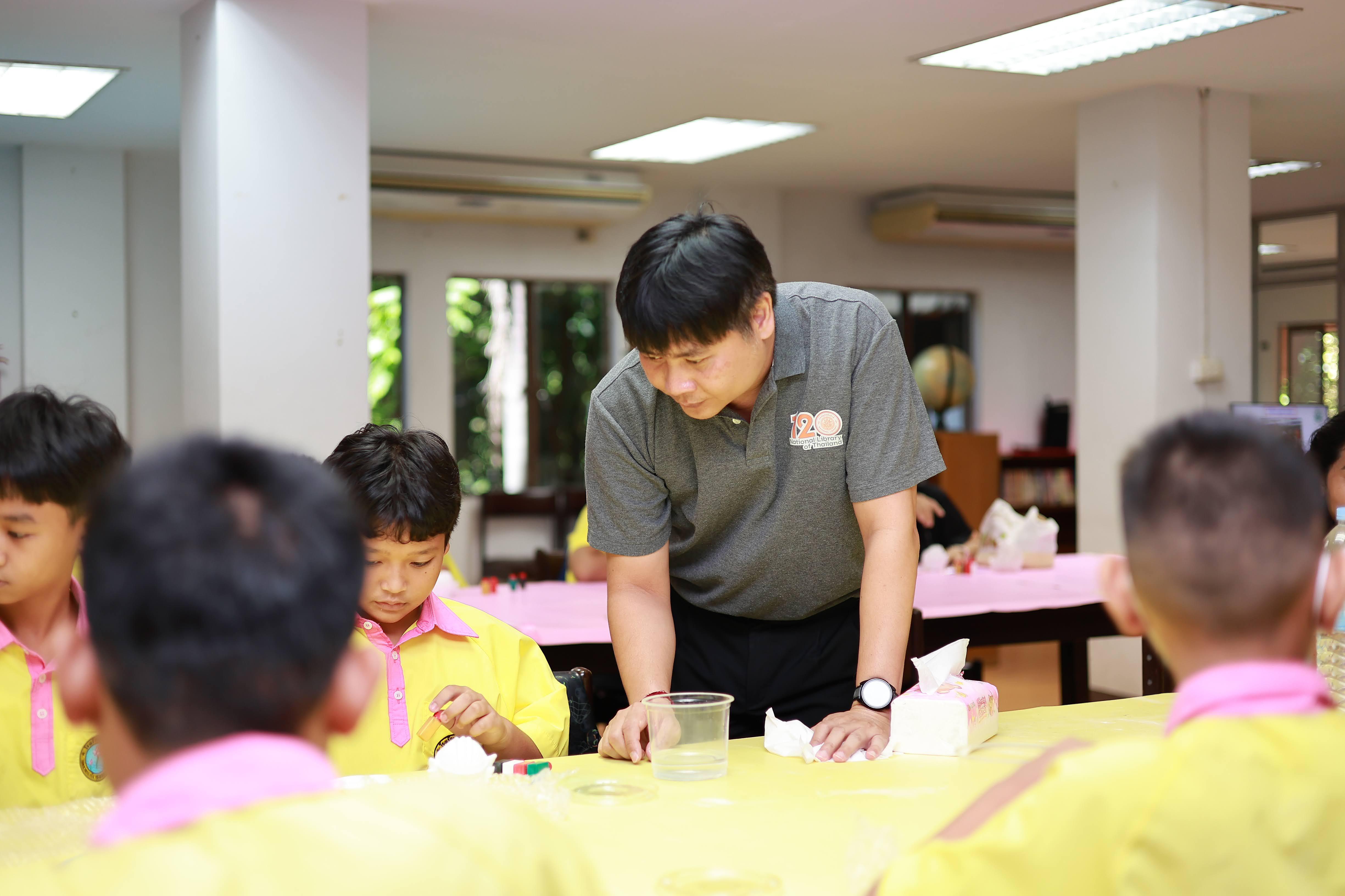 โครงการ/กิจกรรม