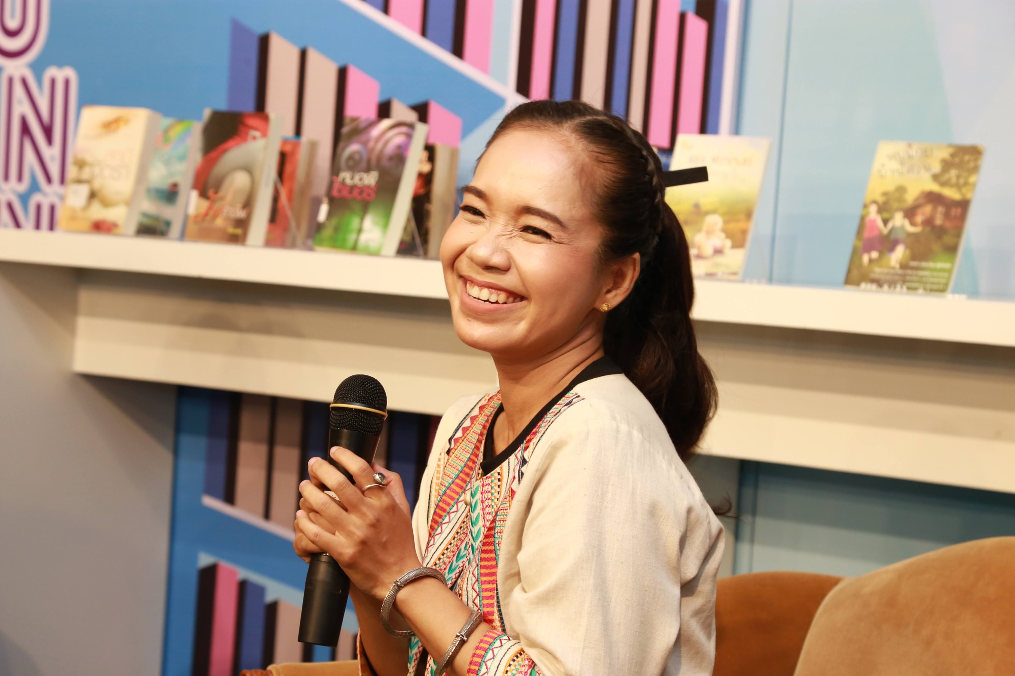 โครงการ/กิจกรรม