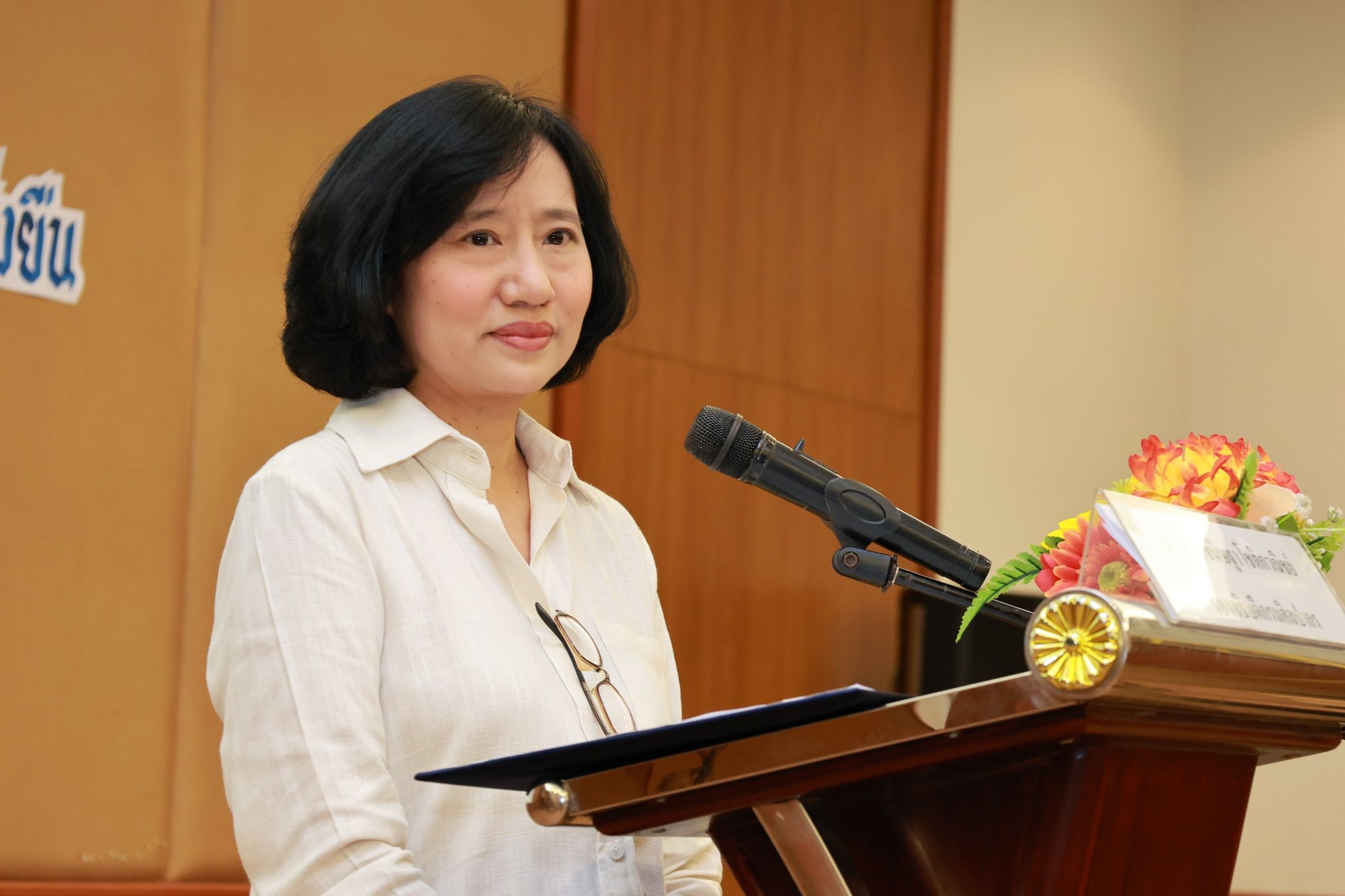 โครงการ/กิจกรรม