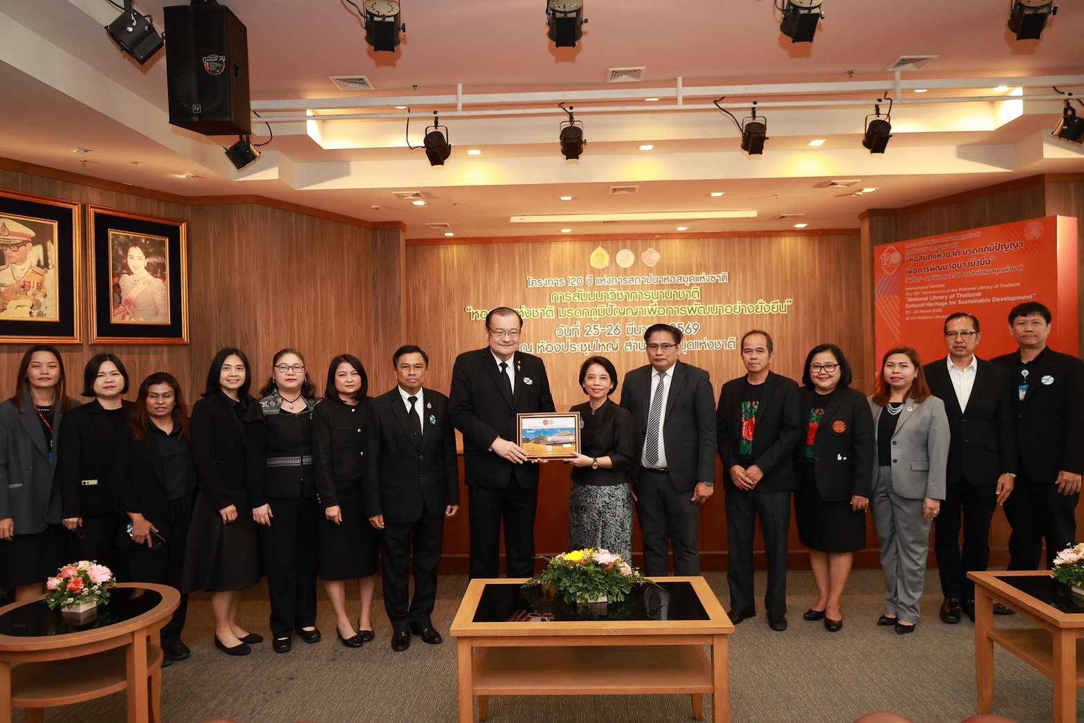 โครงการ/กิจกรรม