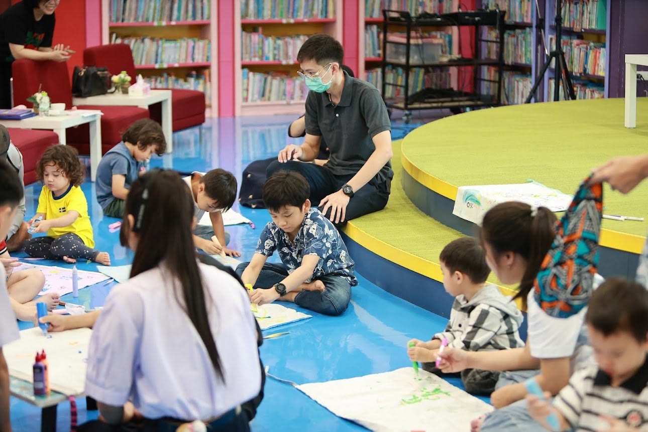 โครงการ/กิจกรรม