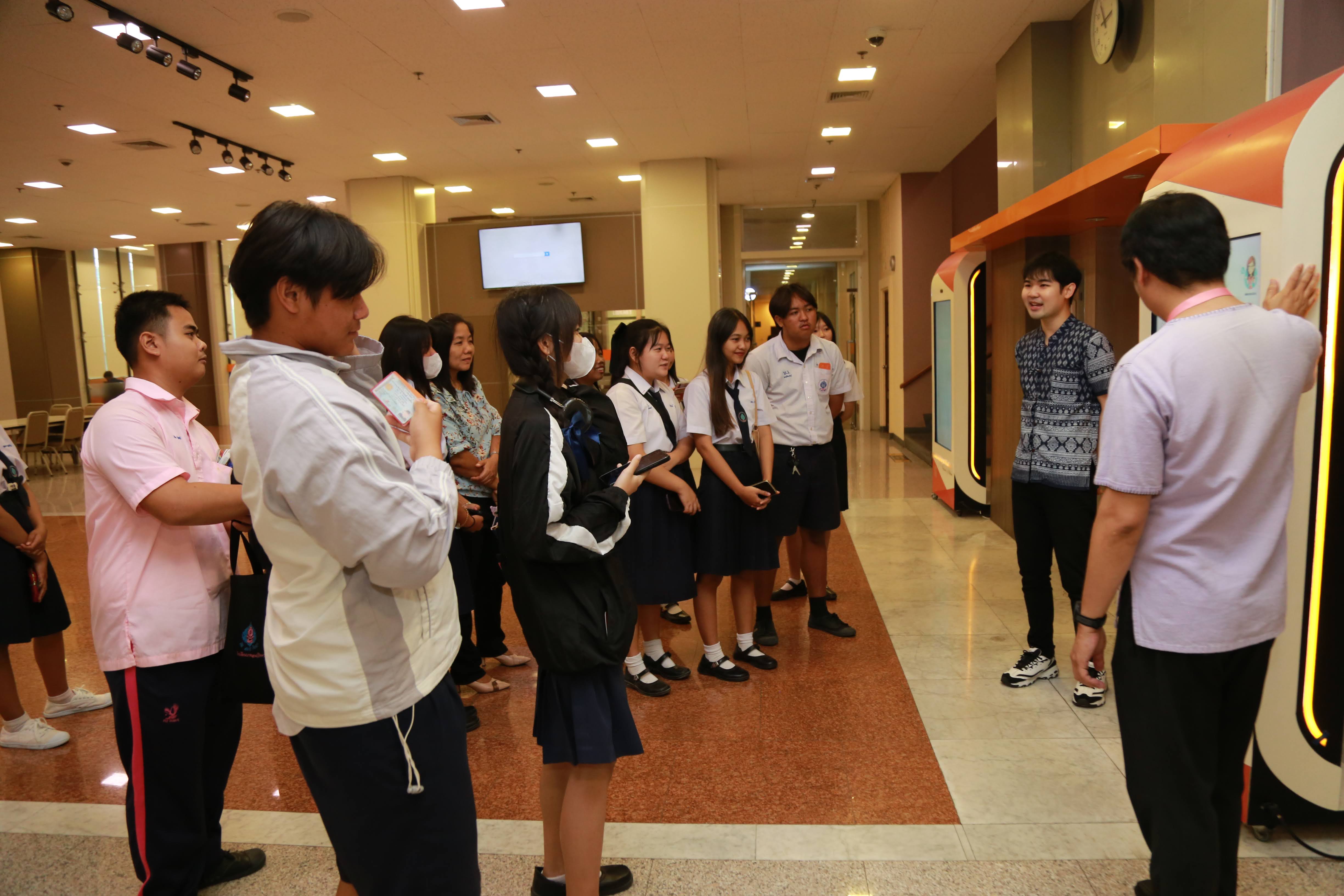 โครงการ/กิจกรรม