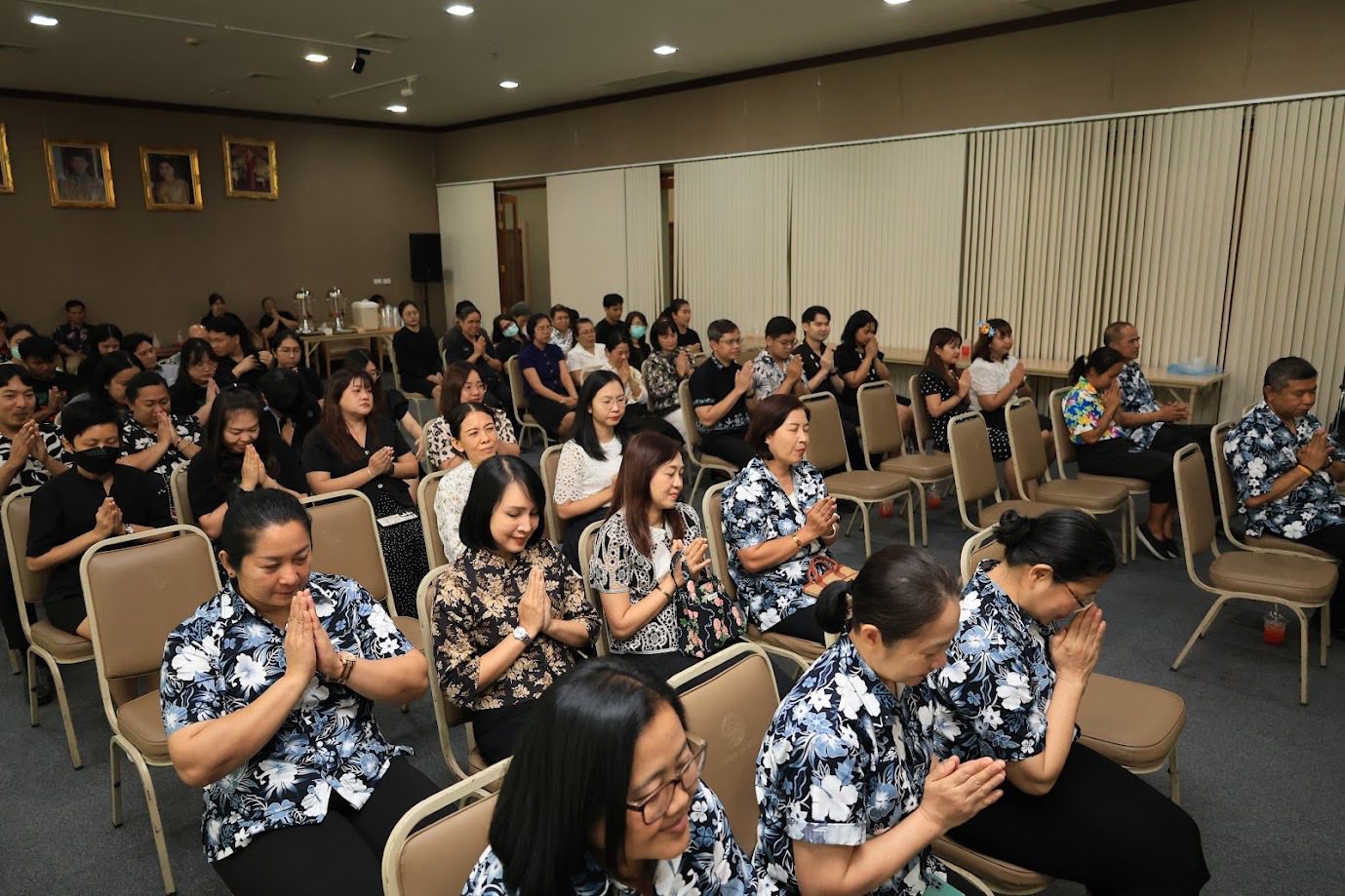 โครงการ/กิจกรรม