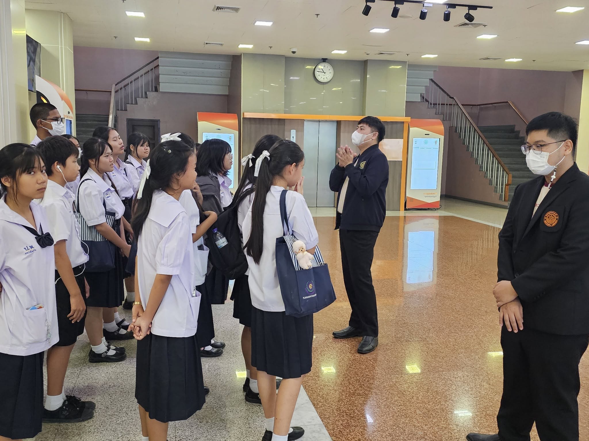 โครงการ/กิจกรรม