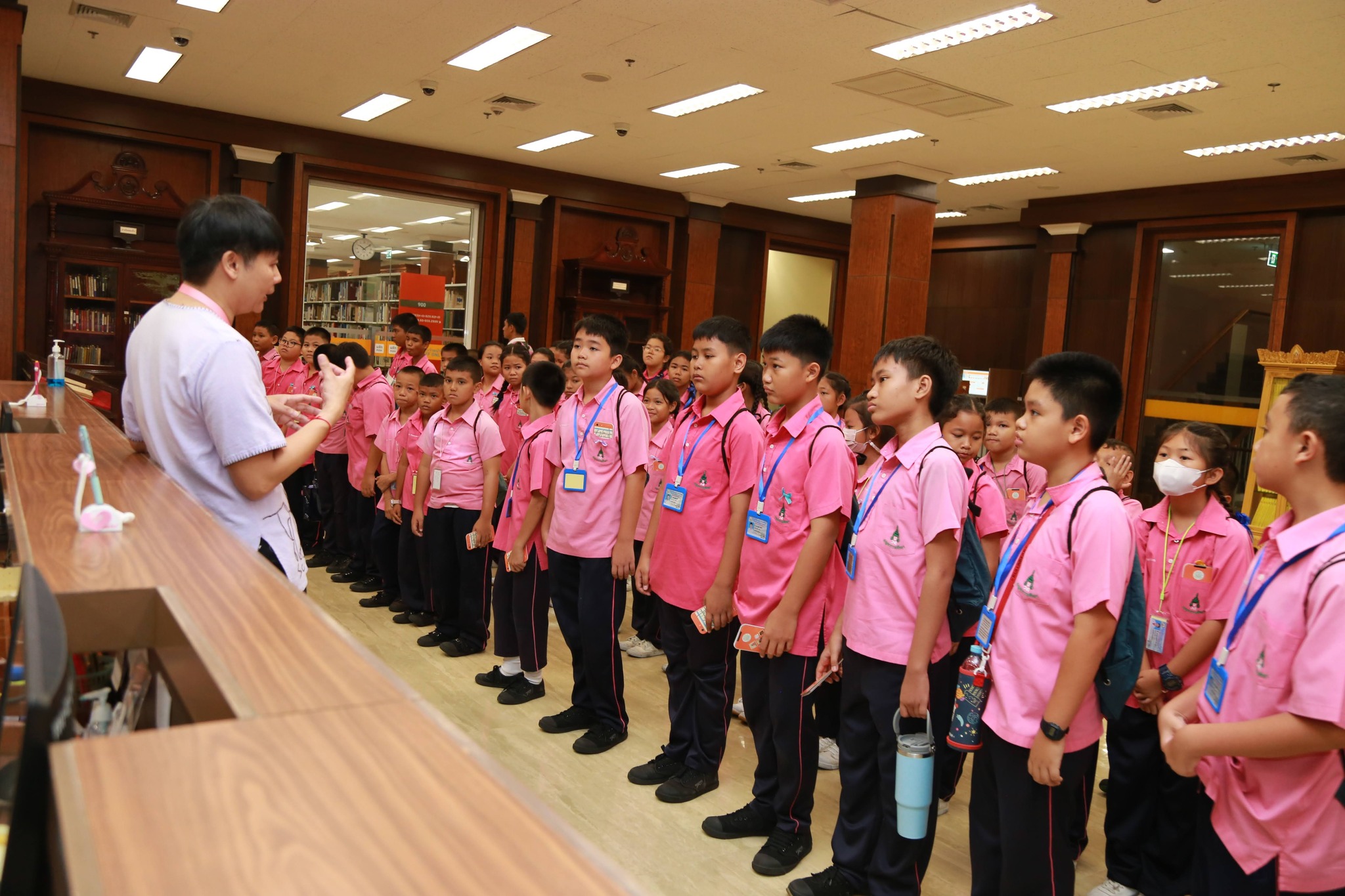 โครงการ/กิจกรรม