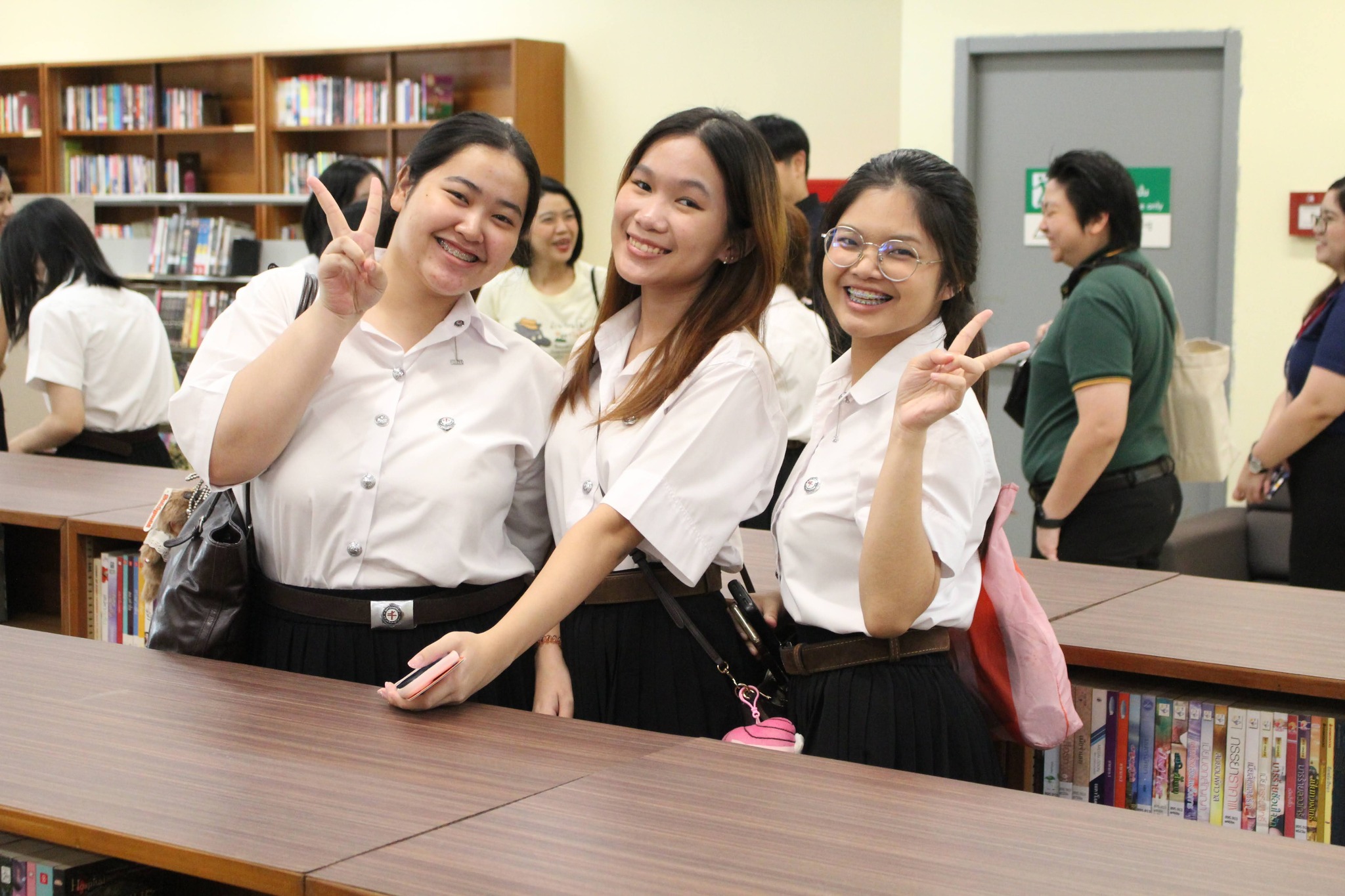 โครงการ/กิจกรรม