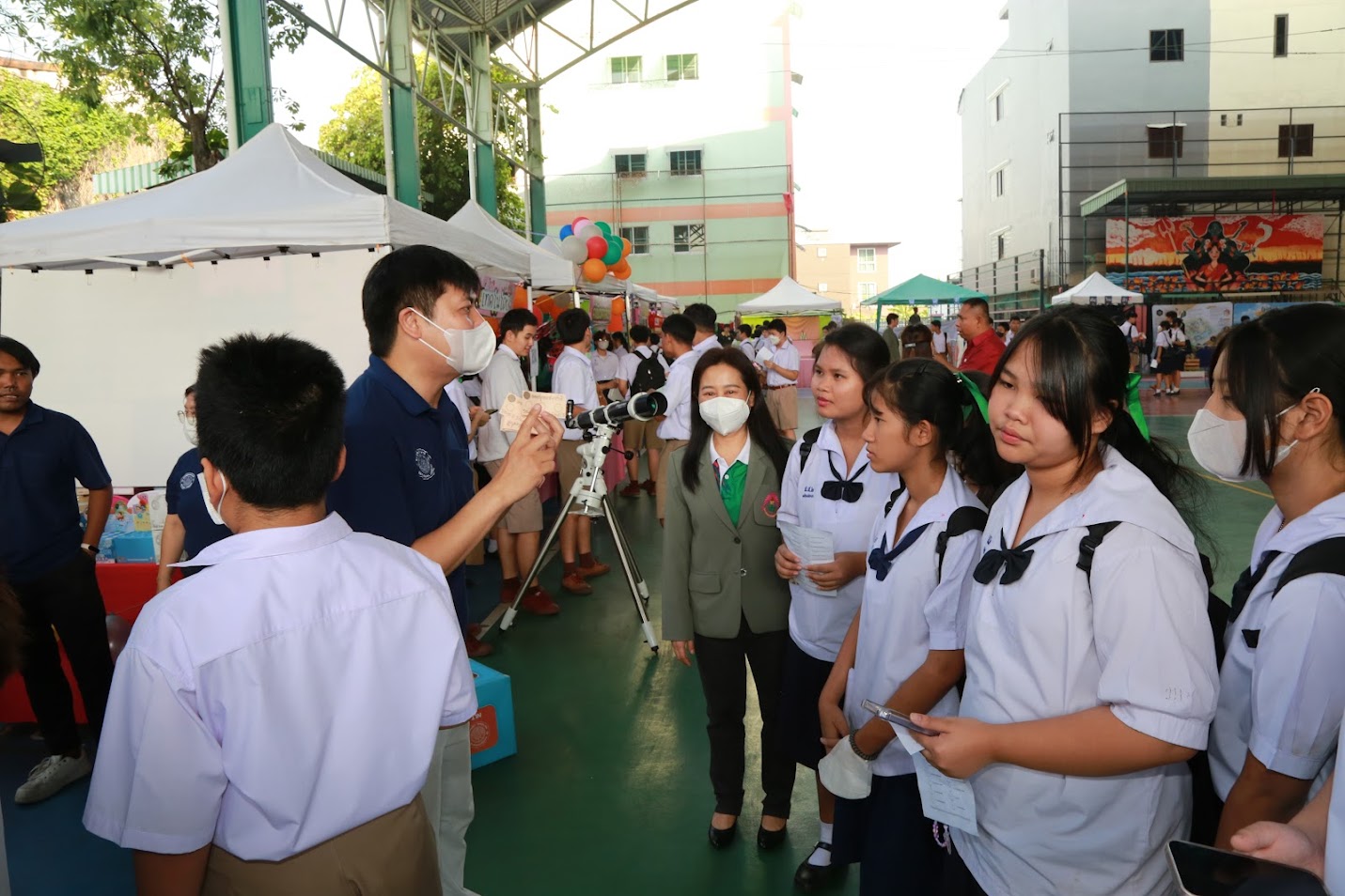 โครงการ/กิจกรรม