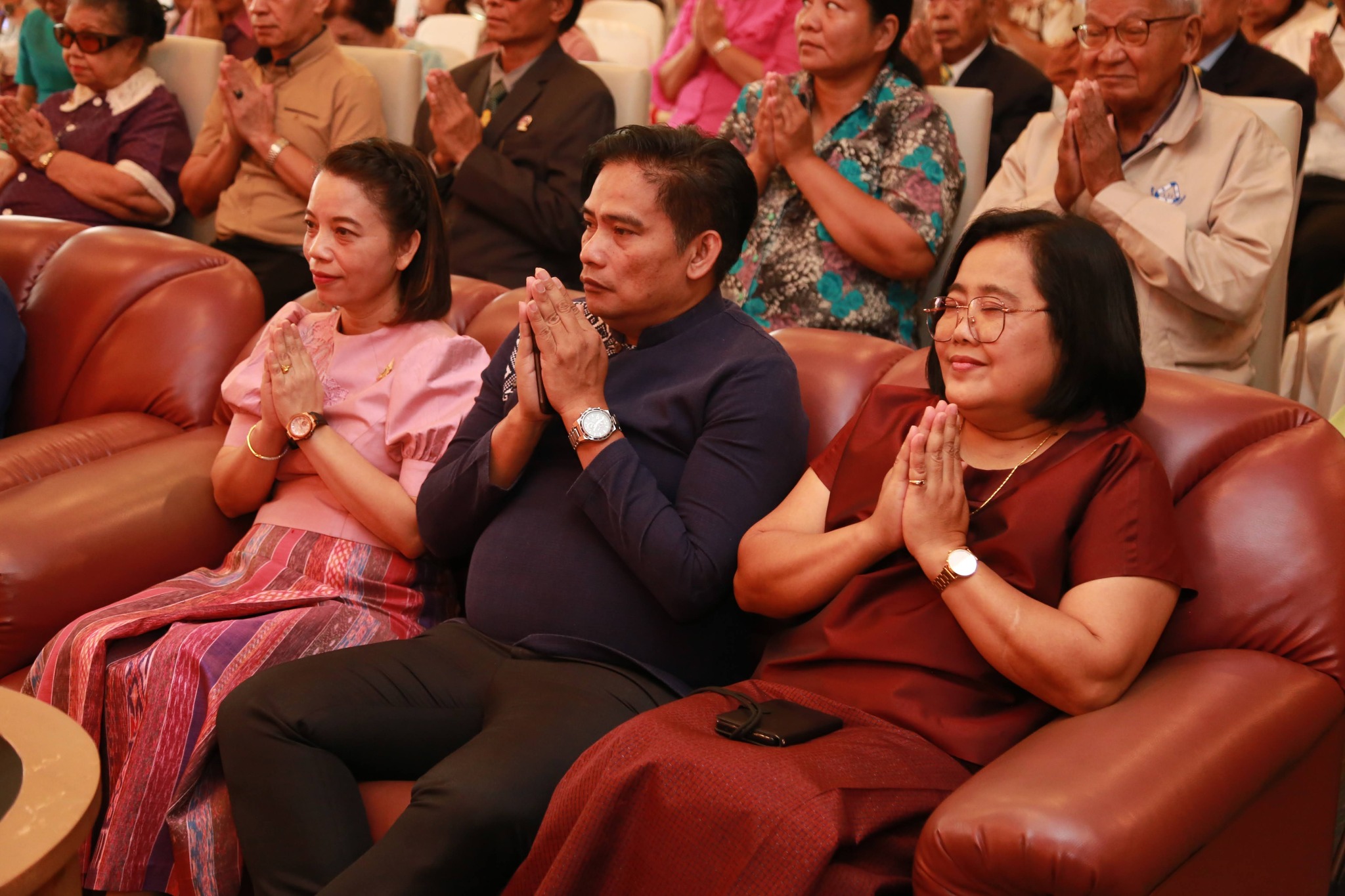 โครงการ/กิจกรรม