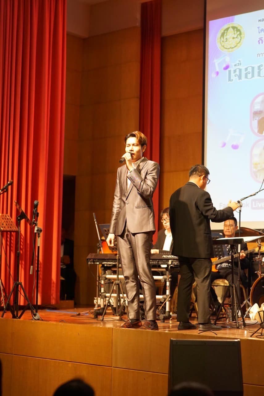 โครงการ/กิจกรรม