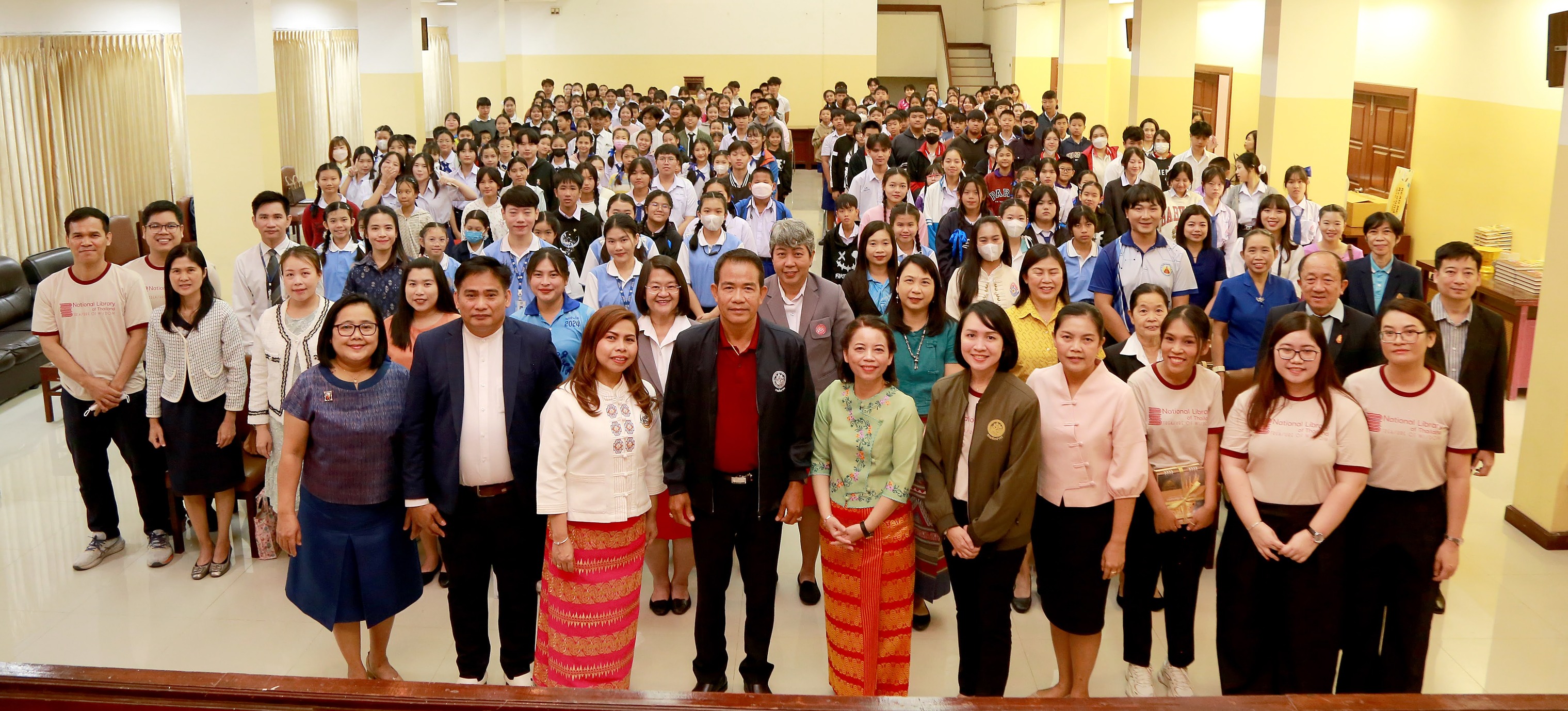 โครงการ/กิจกรรม