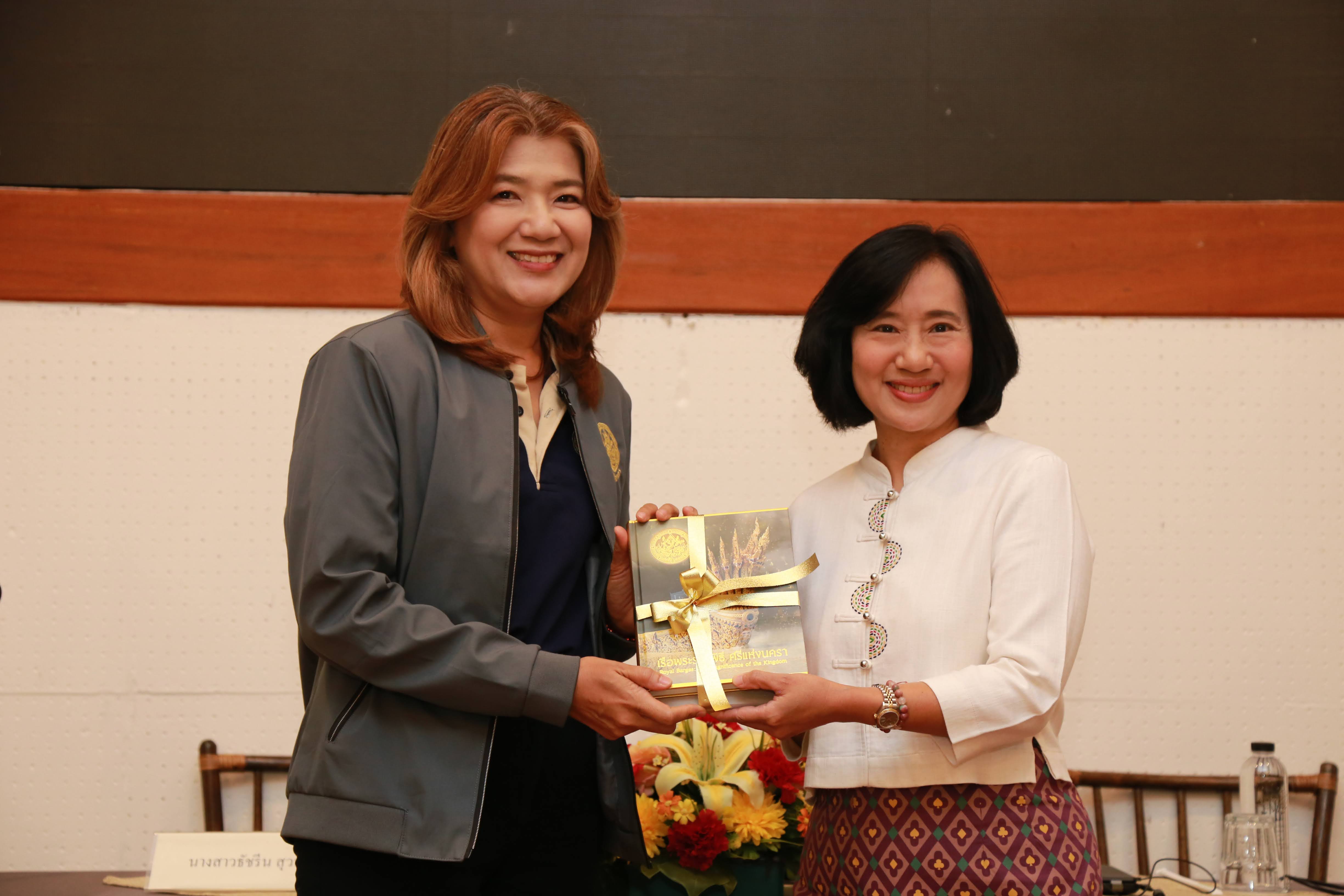โครงการ/กิจกรรม