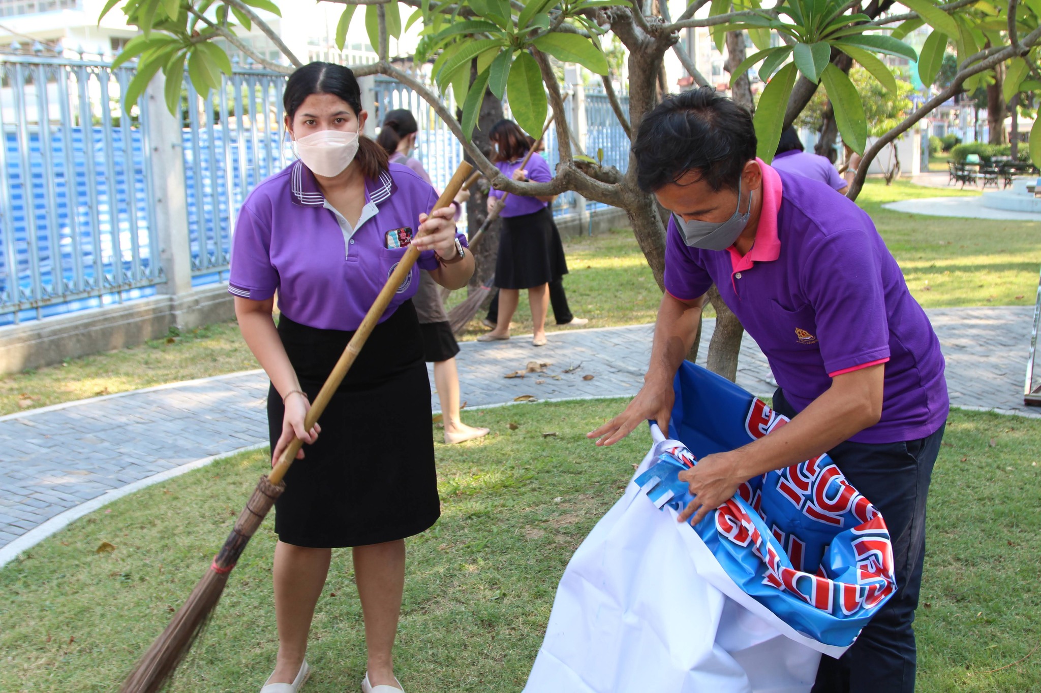 โครงการ/กิจกรรม