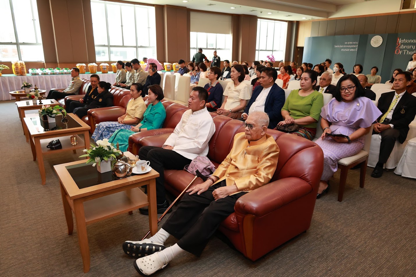 โครงการ/กิจกรรม