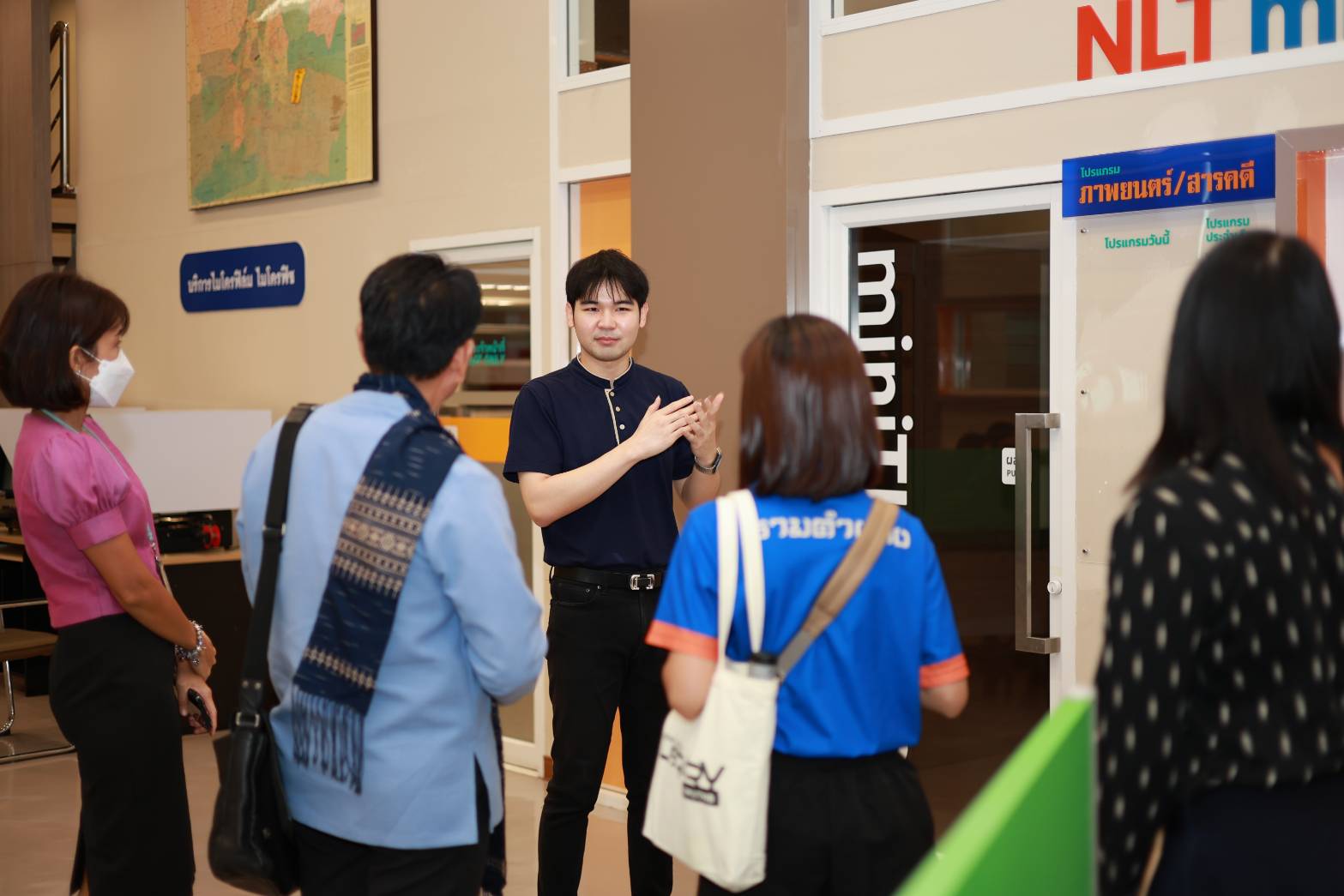 โครงการ/กิจกรรม