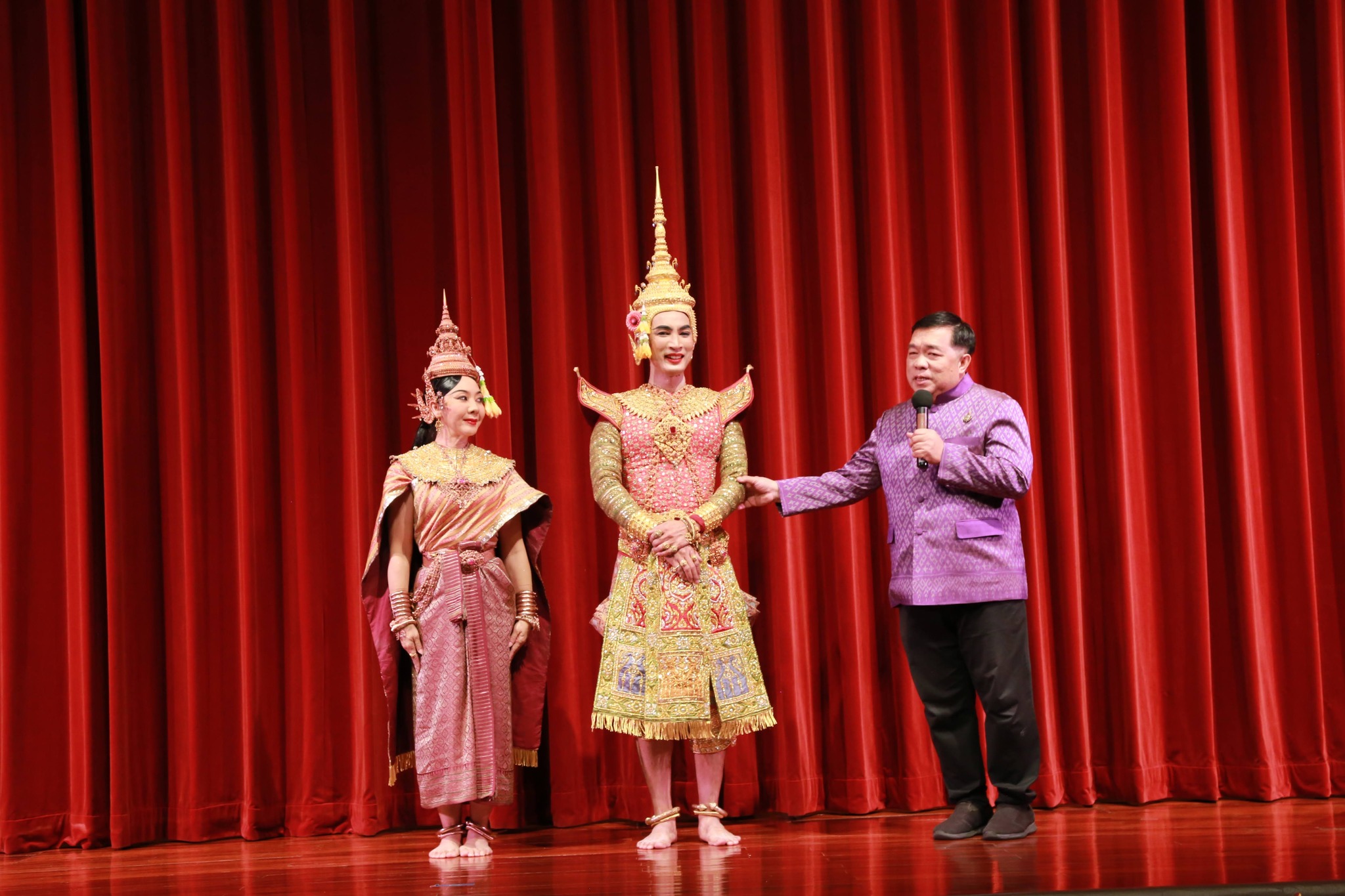 โครงการ/กิจกรรม