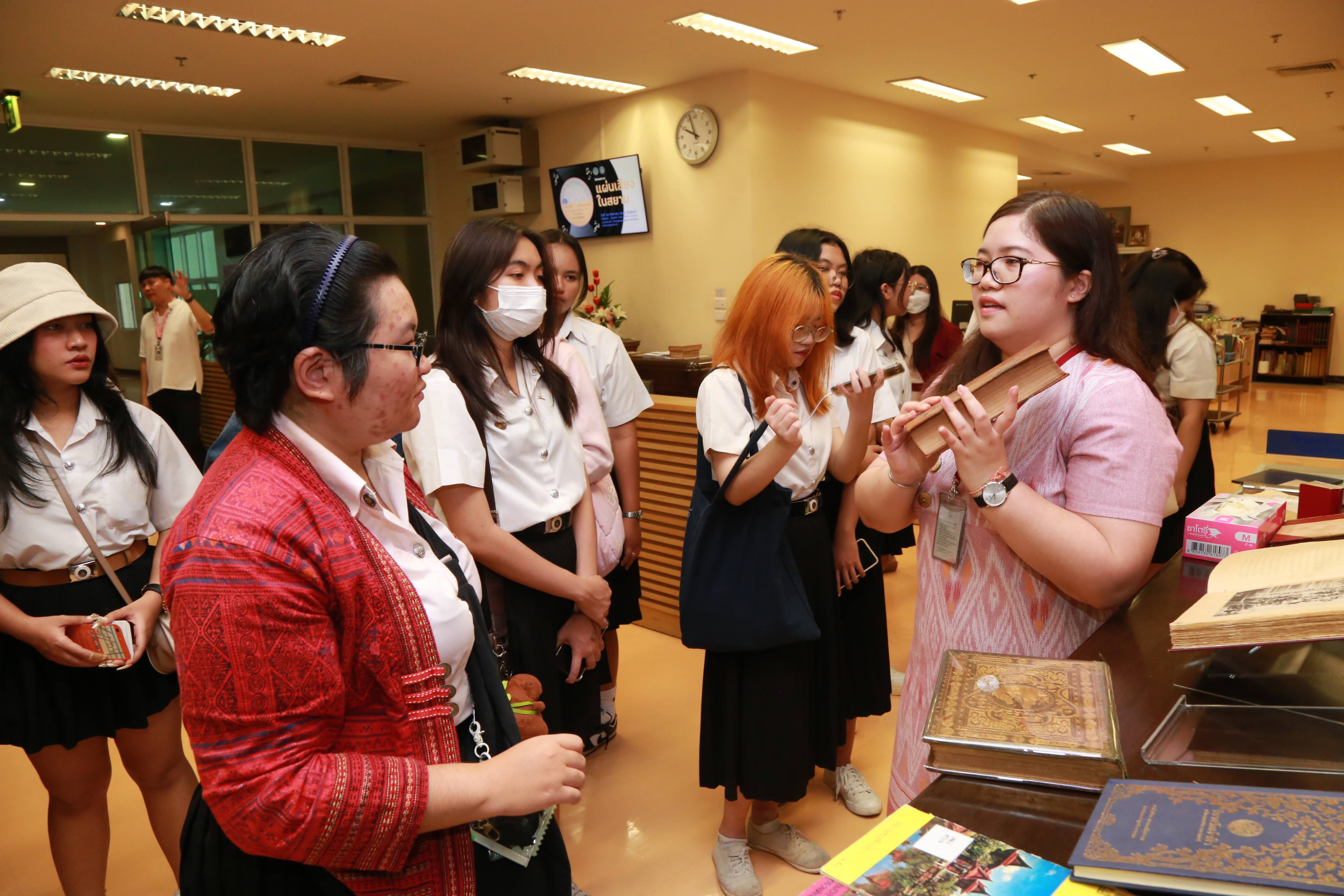 โครงการ/กิจกรรม
