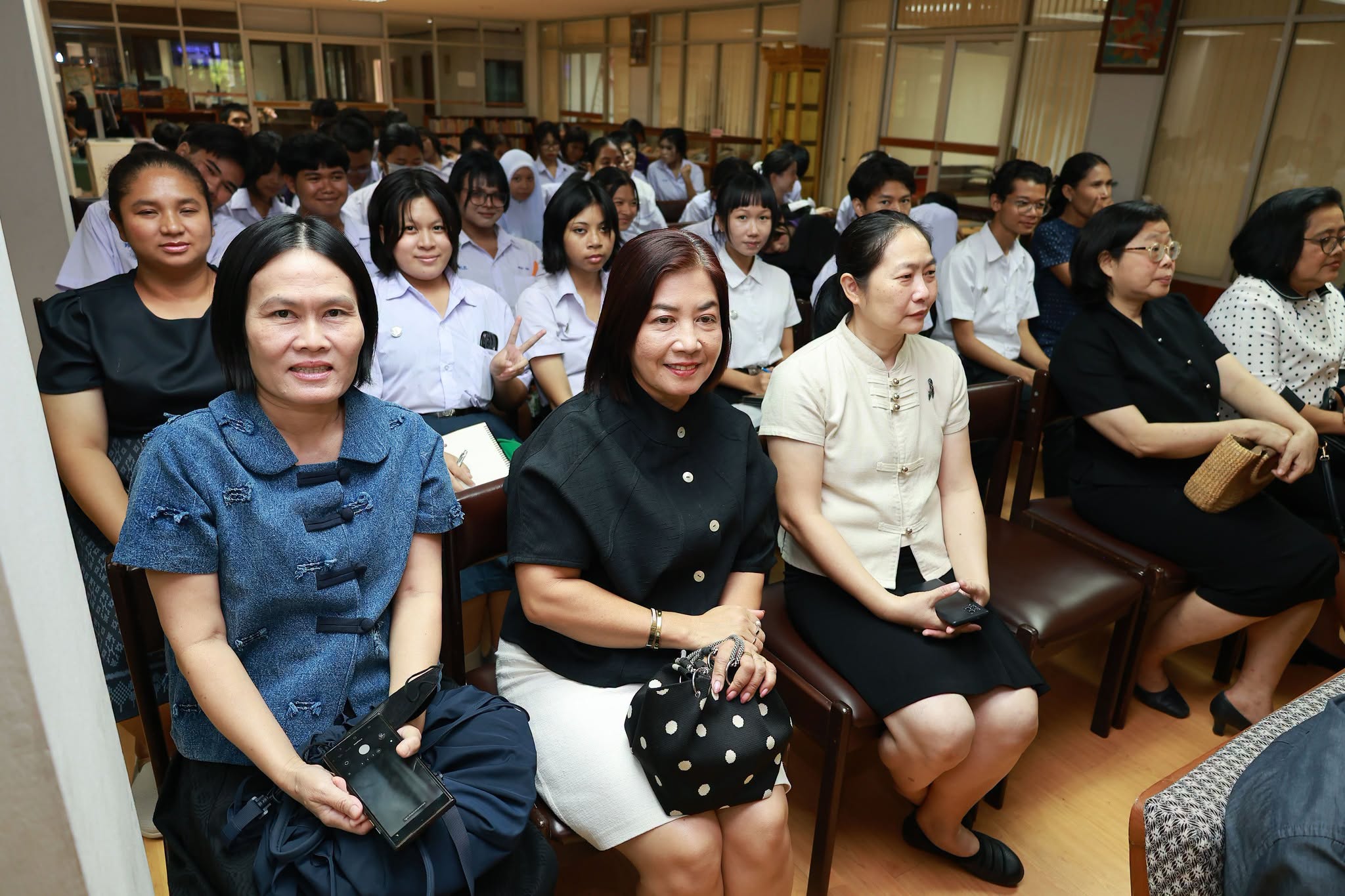 โครงการ/กิจกรรม