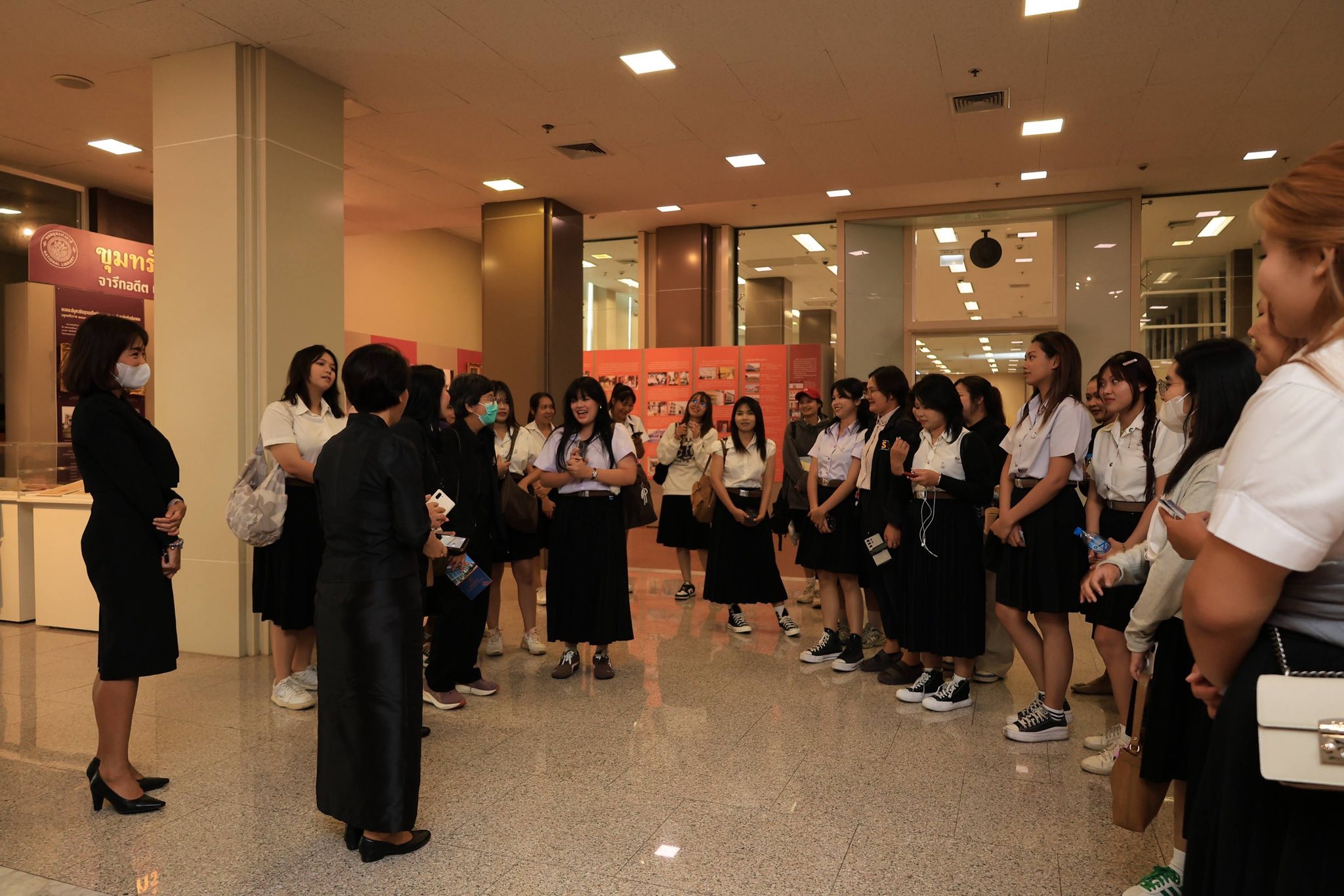 โครงการ/กิจกรรม