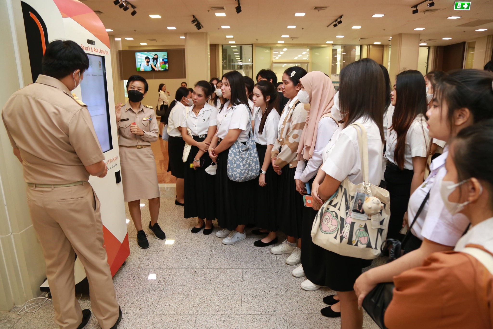 โครงการ/กิจกรรม
