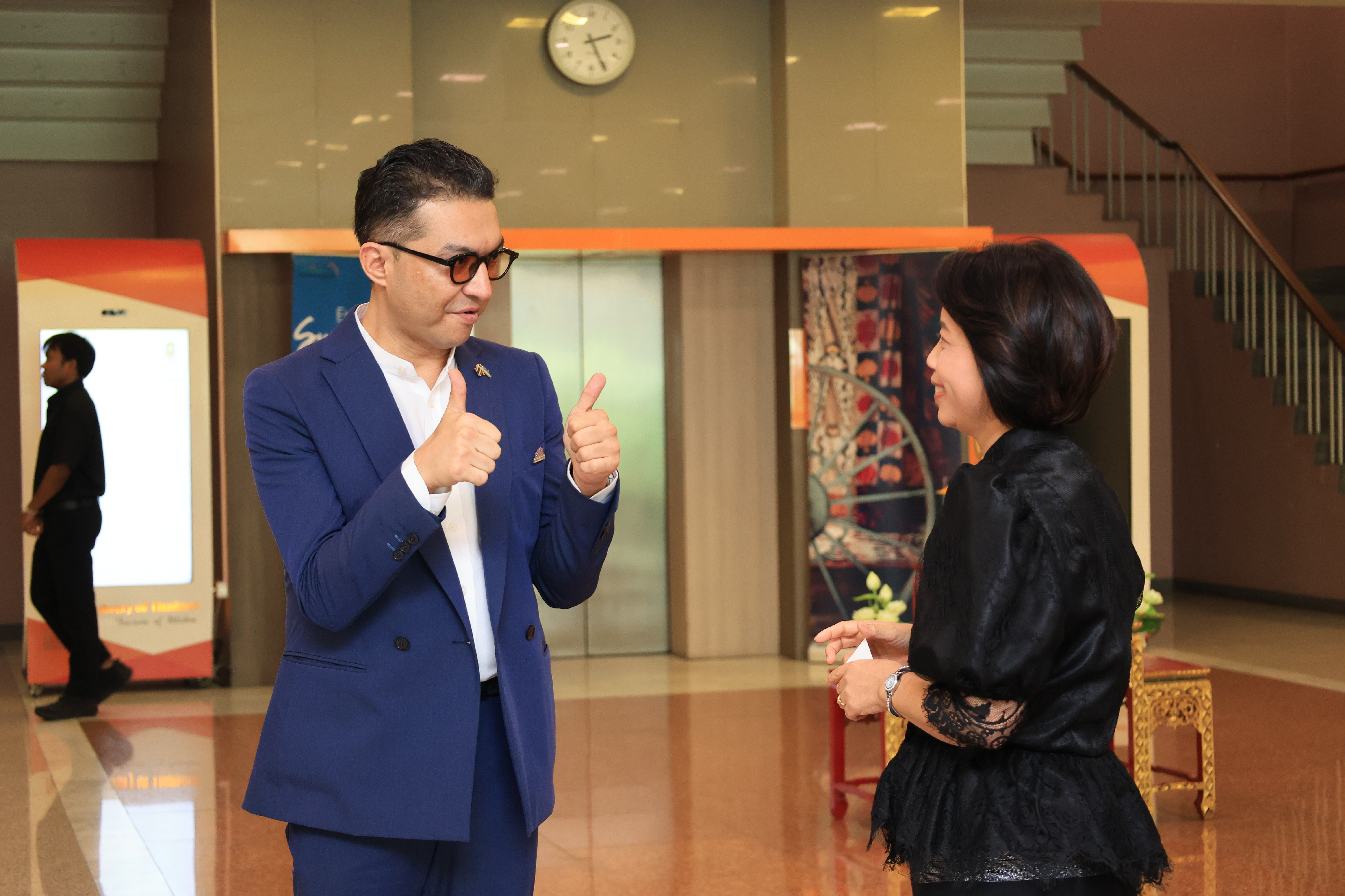 โครงการ/กิจกรรม
