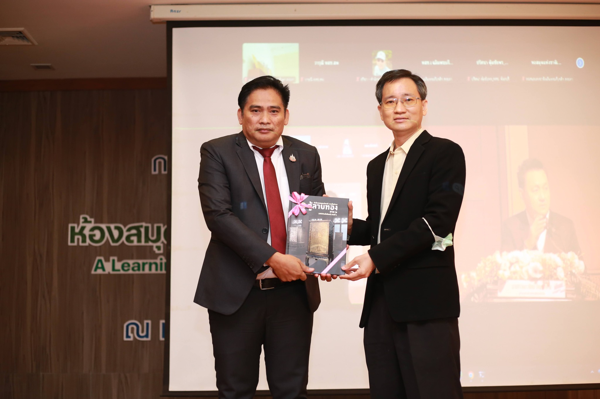 โครงการ/กิจกรรม