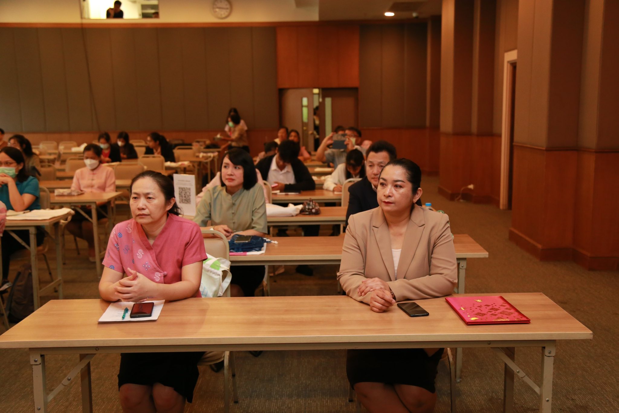 โครงการ/กิจกรรม