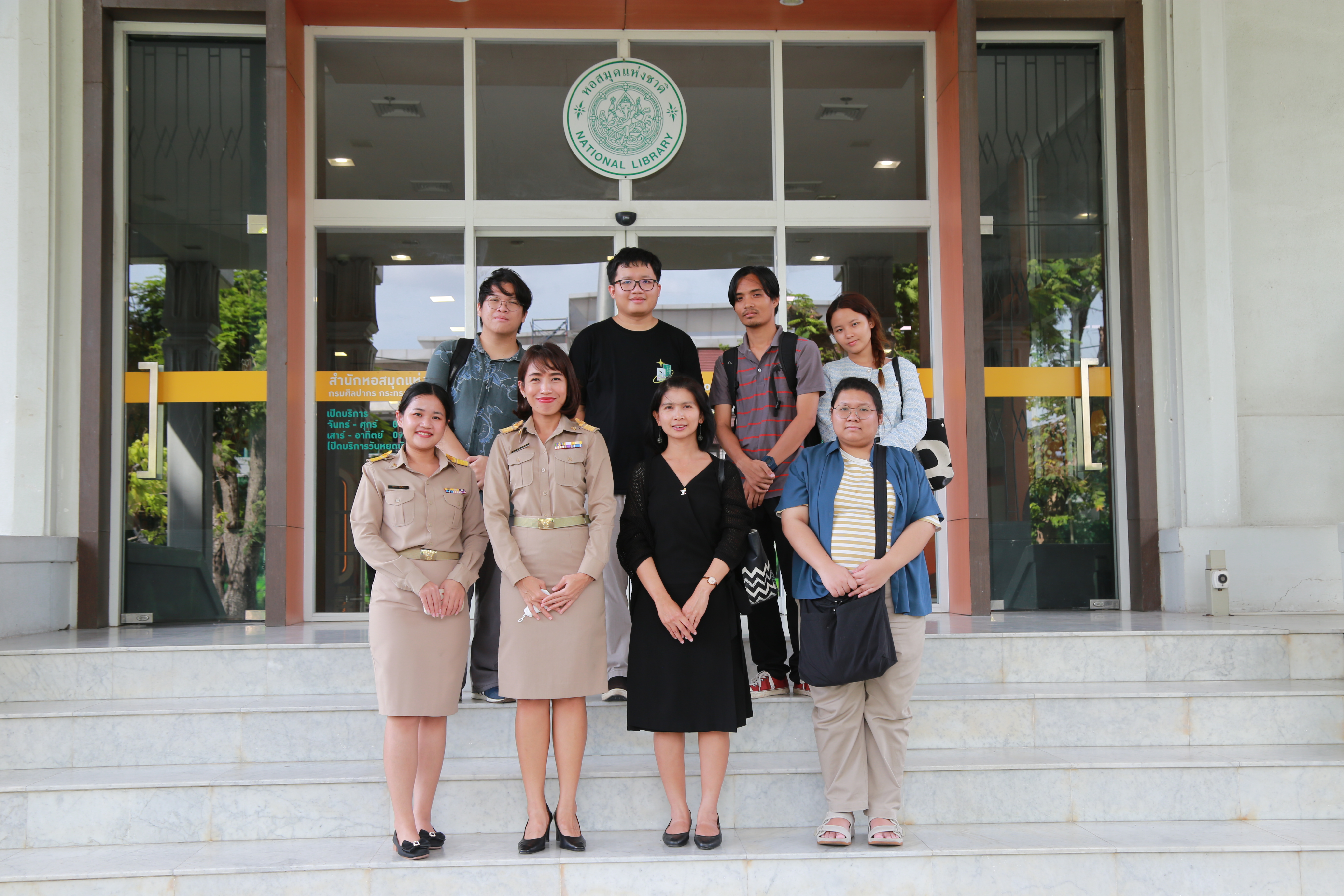 โครงการ/กิจกรรม