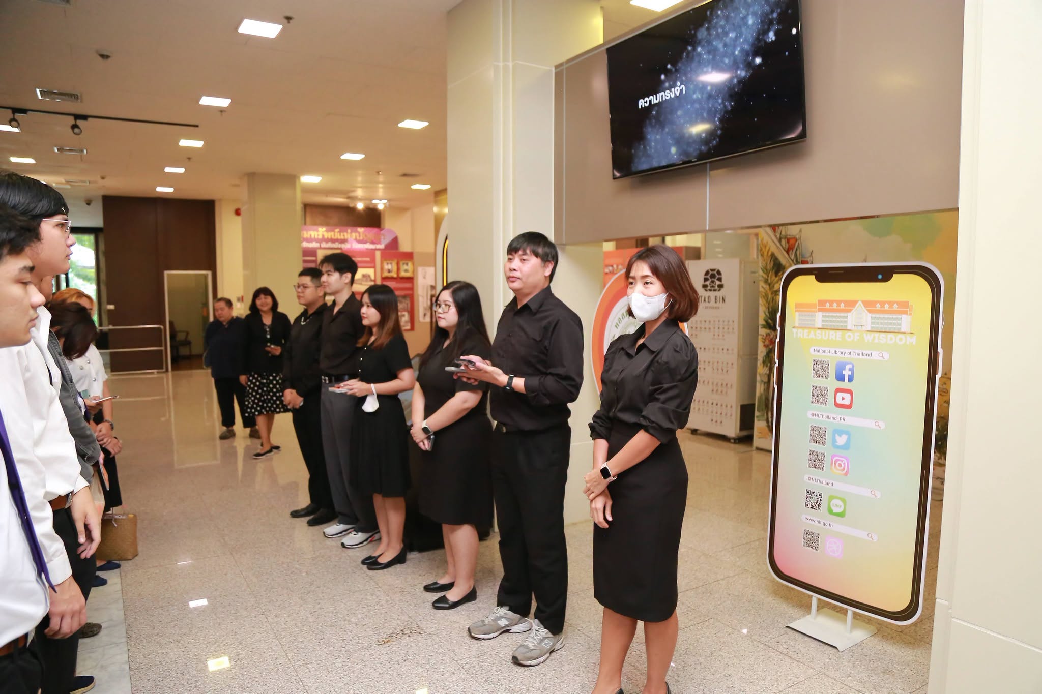 โครงการ/กิจกรรม