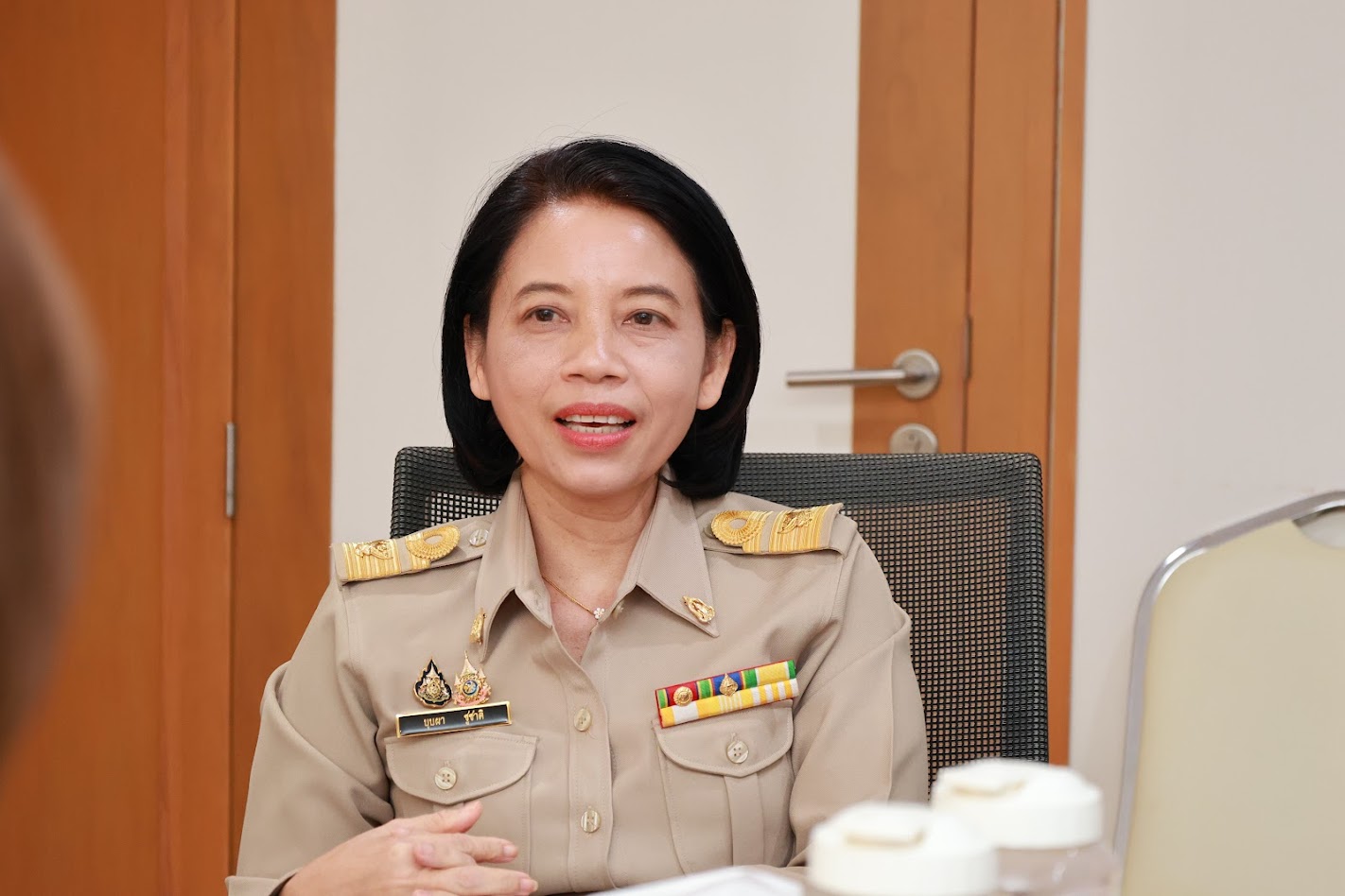 โครงการ/กิจกรรม