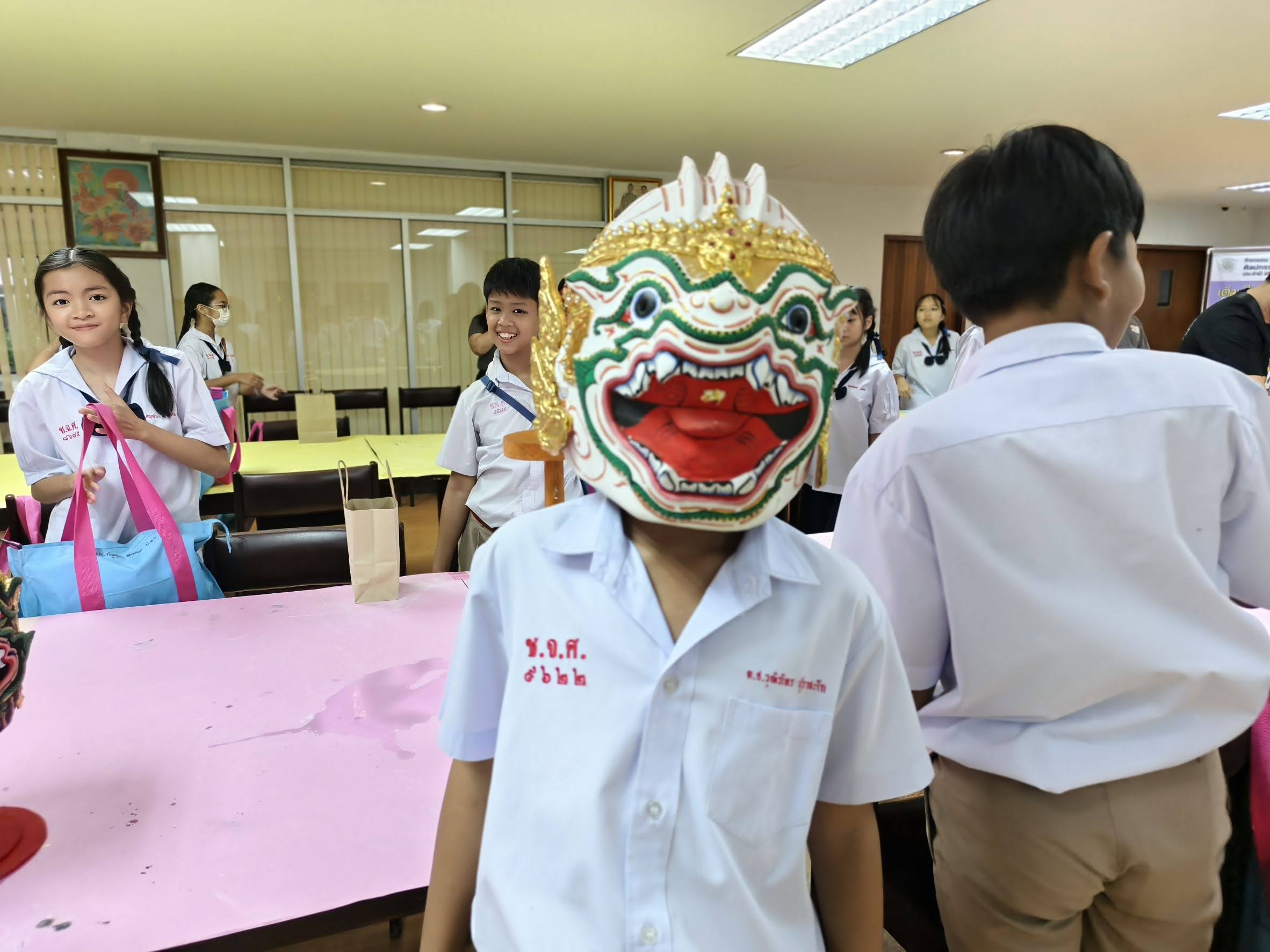โครงการ/กิจกรรม