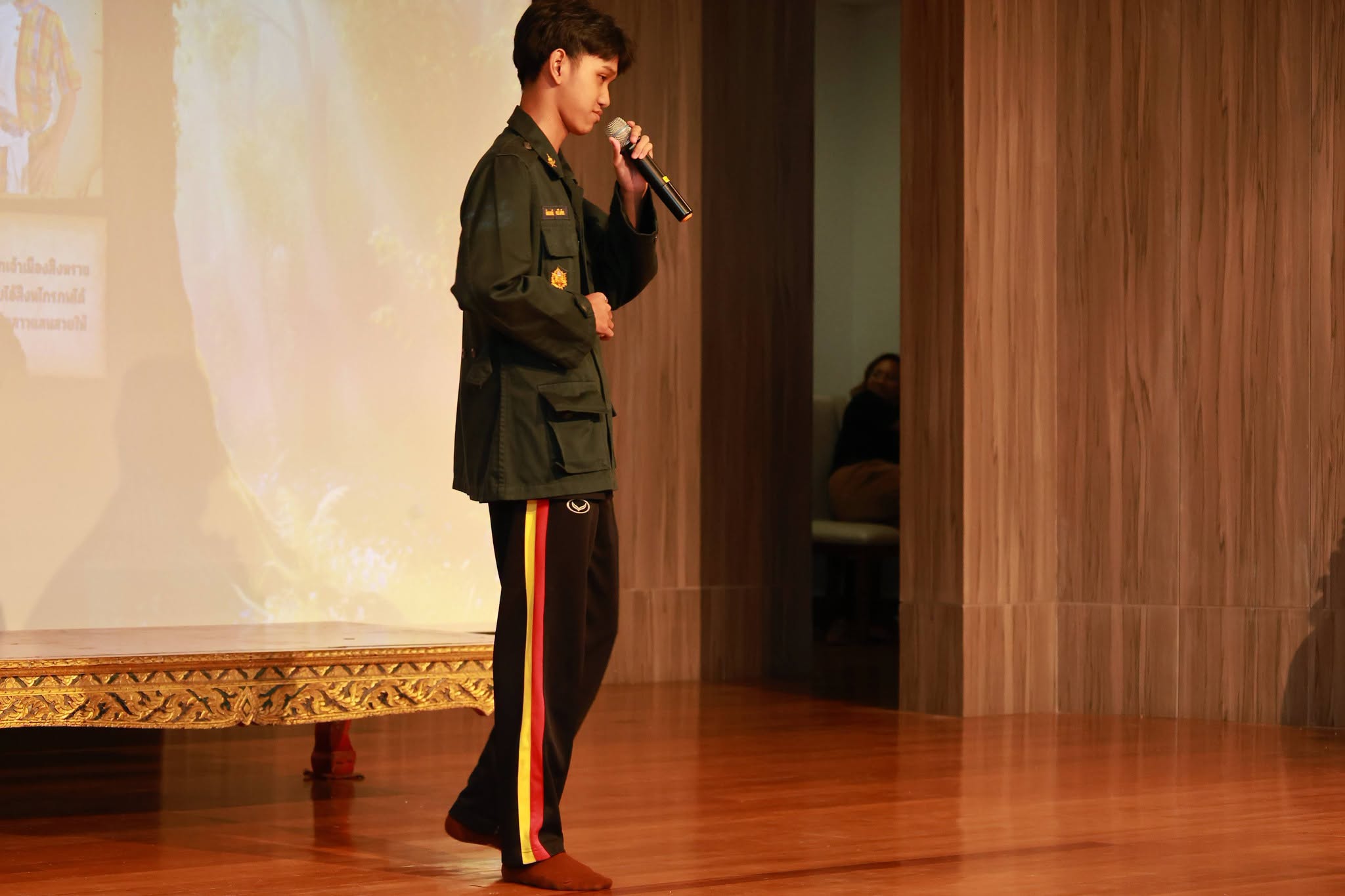 โครงการ/กิจกรรม