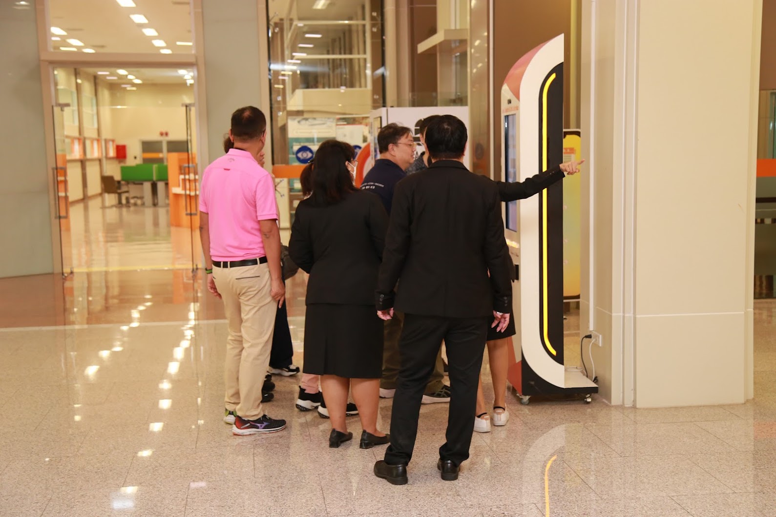 โครงการ/กิจกรรม