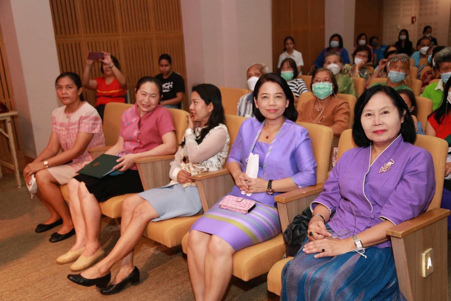 โครงการ/กิจกรรม