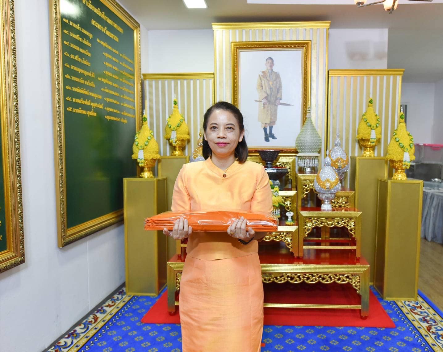 โครงการ/กิจกรรม