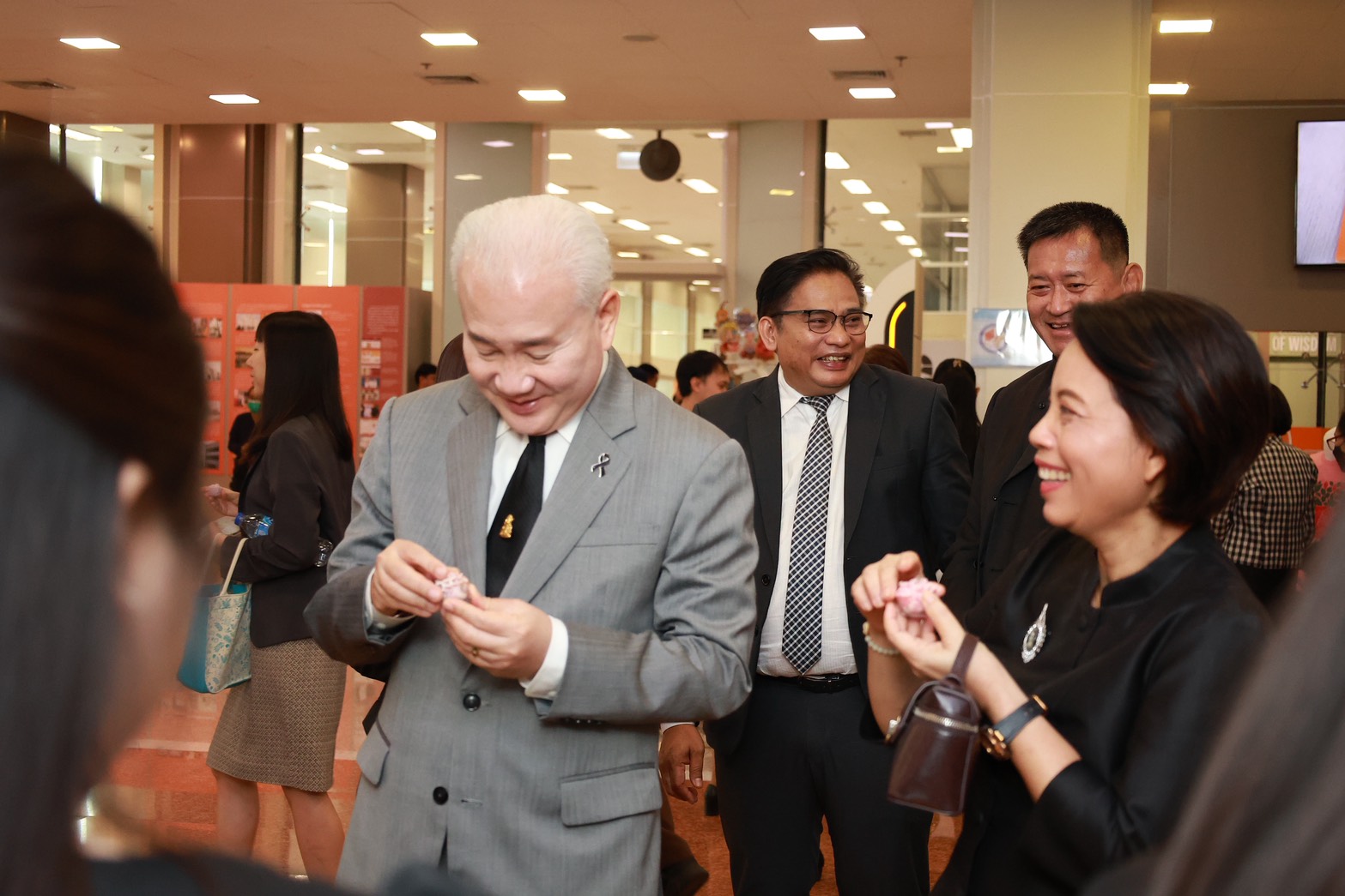 โครงการ/กิจกรรม
