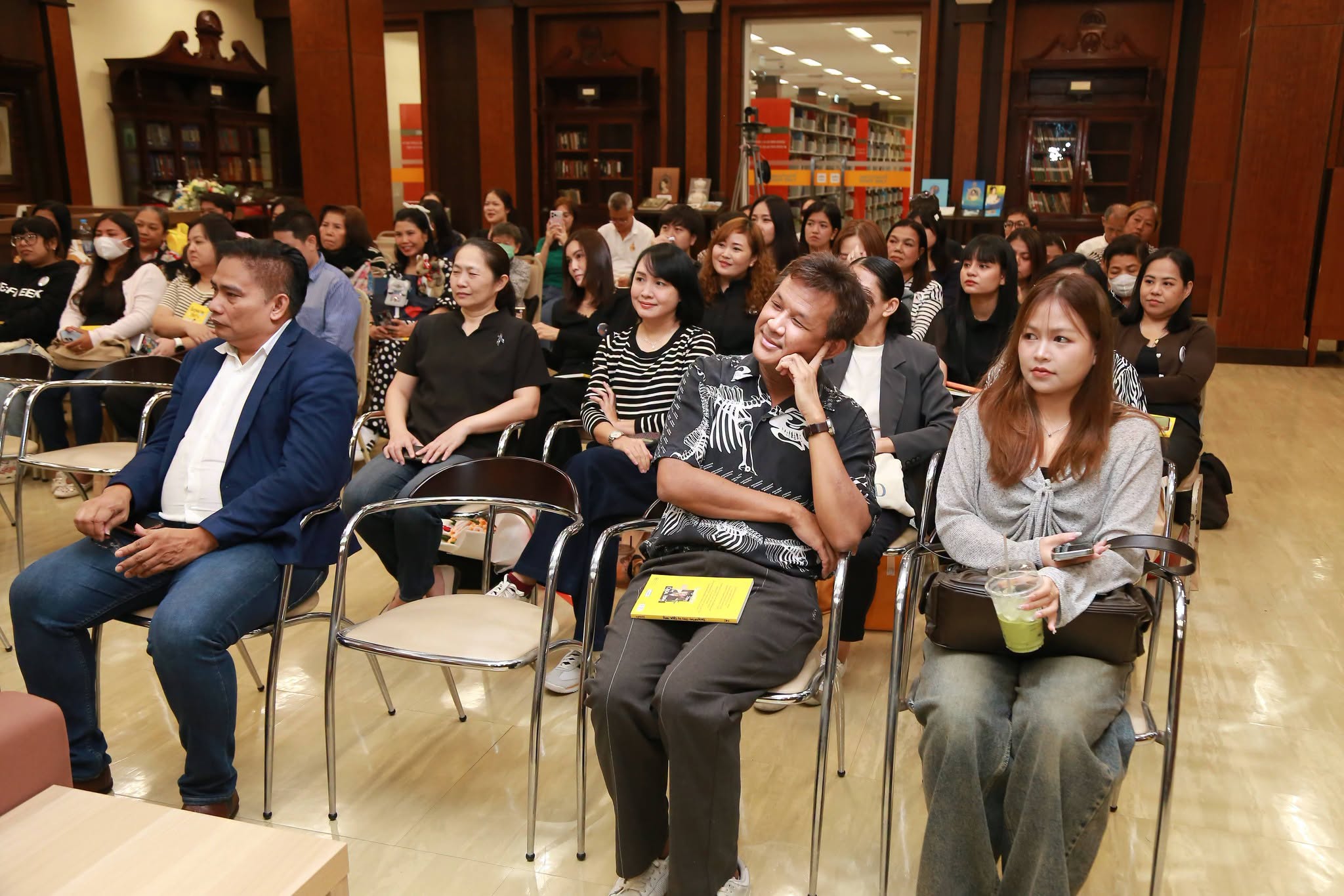 โครงการ/กิจกรรม