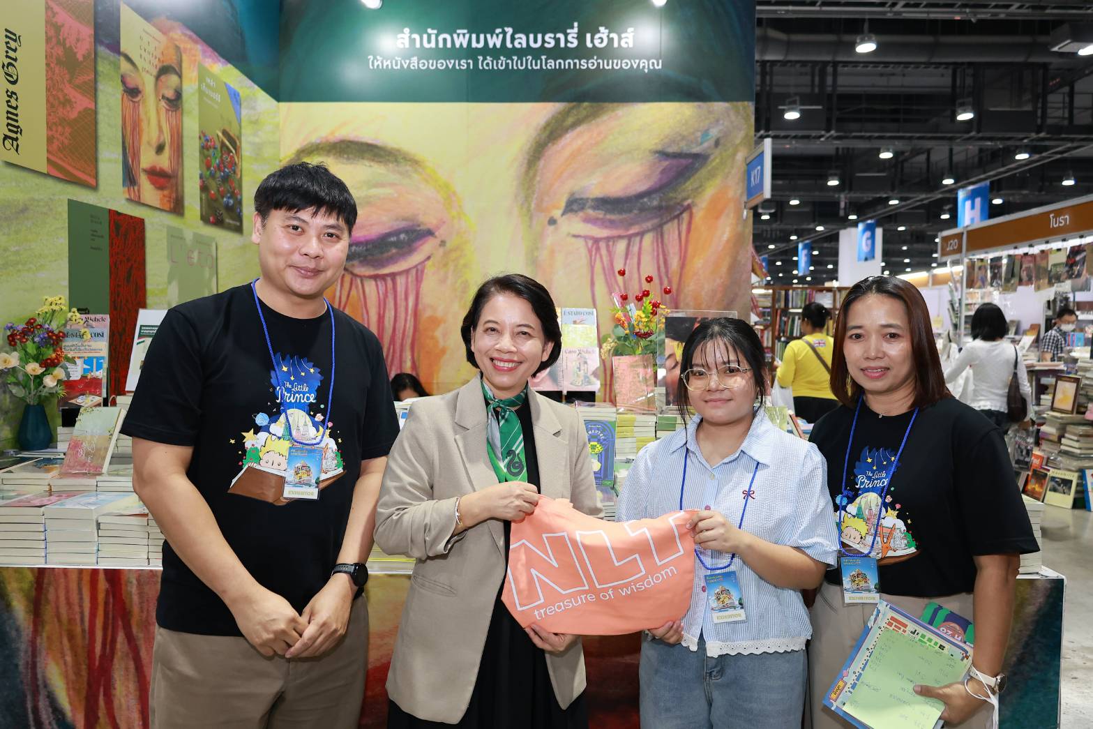 โครงการ/กิจกรรม