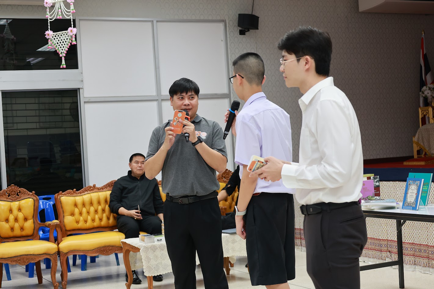 โครงการ/กิจกรรม
