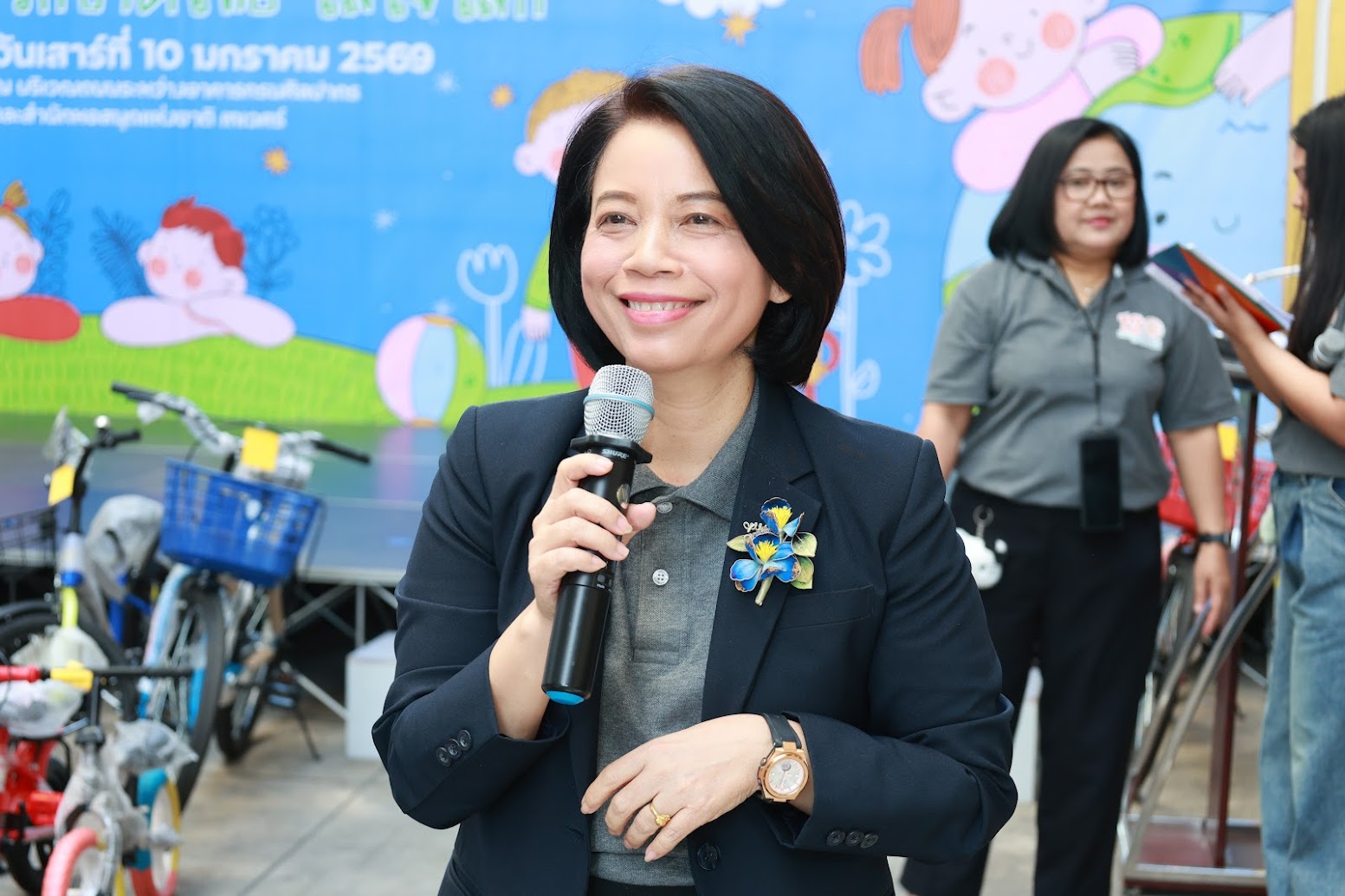 โครงการ/กิจกรรม