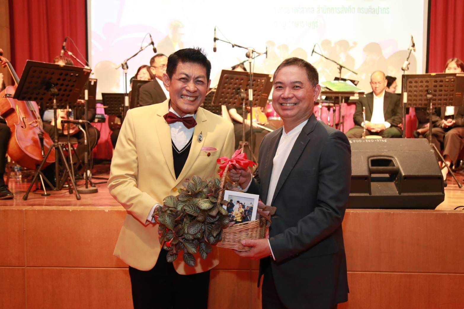 โครงการ/กิจกรรม