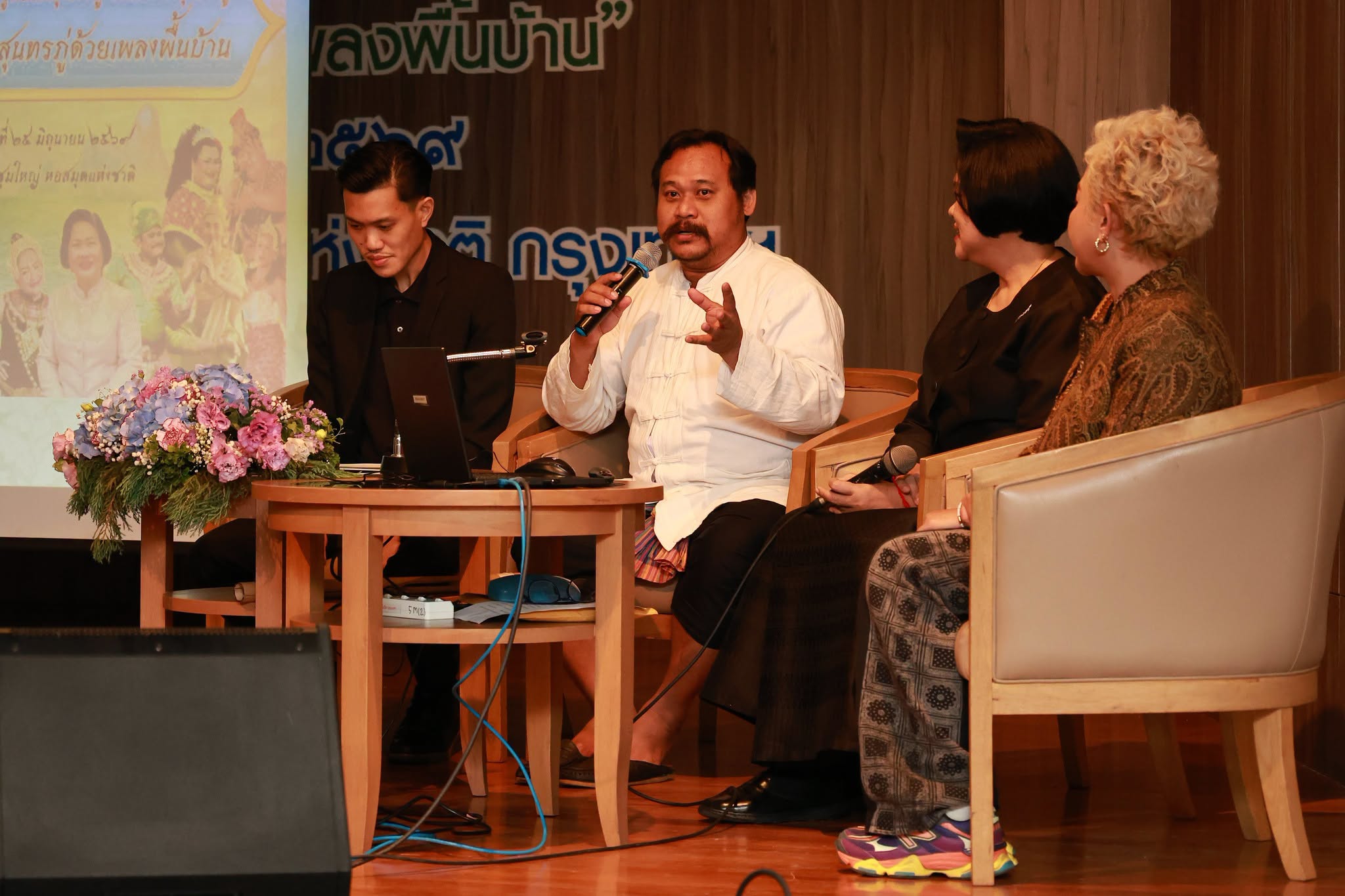 โครงการ/กิจกรรม