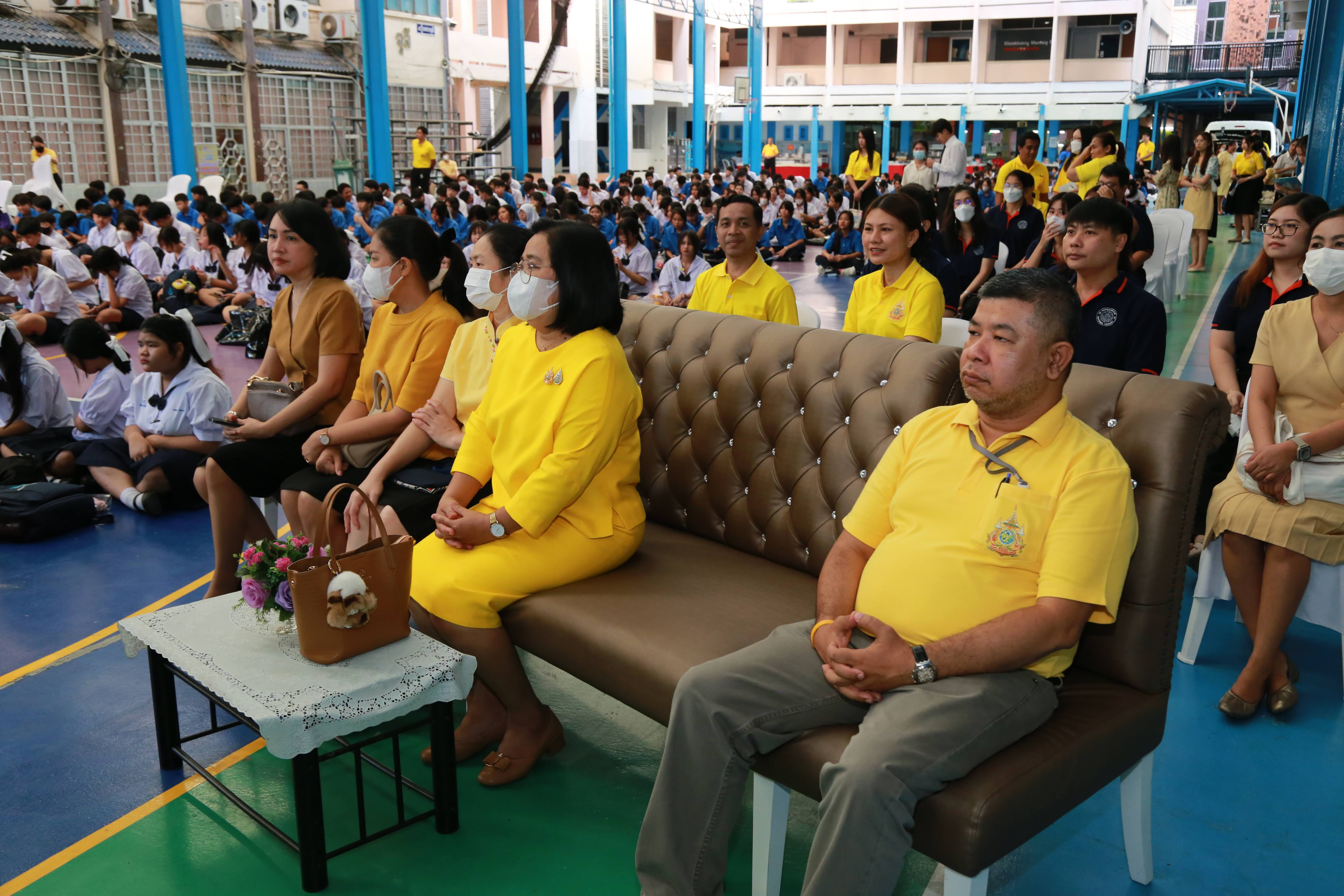 โครงการ/กิจกรรม
